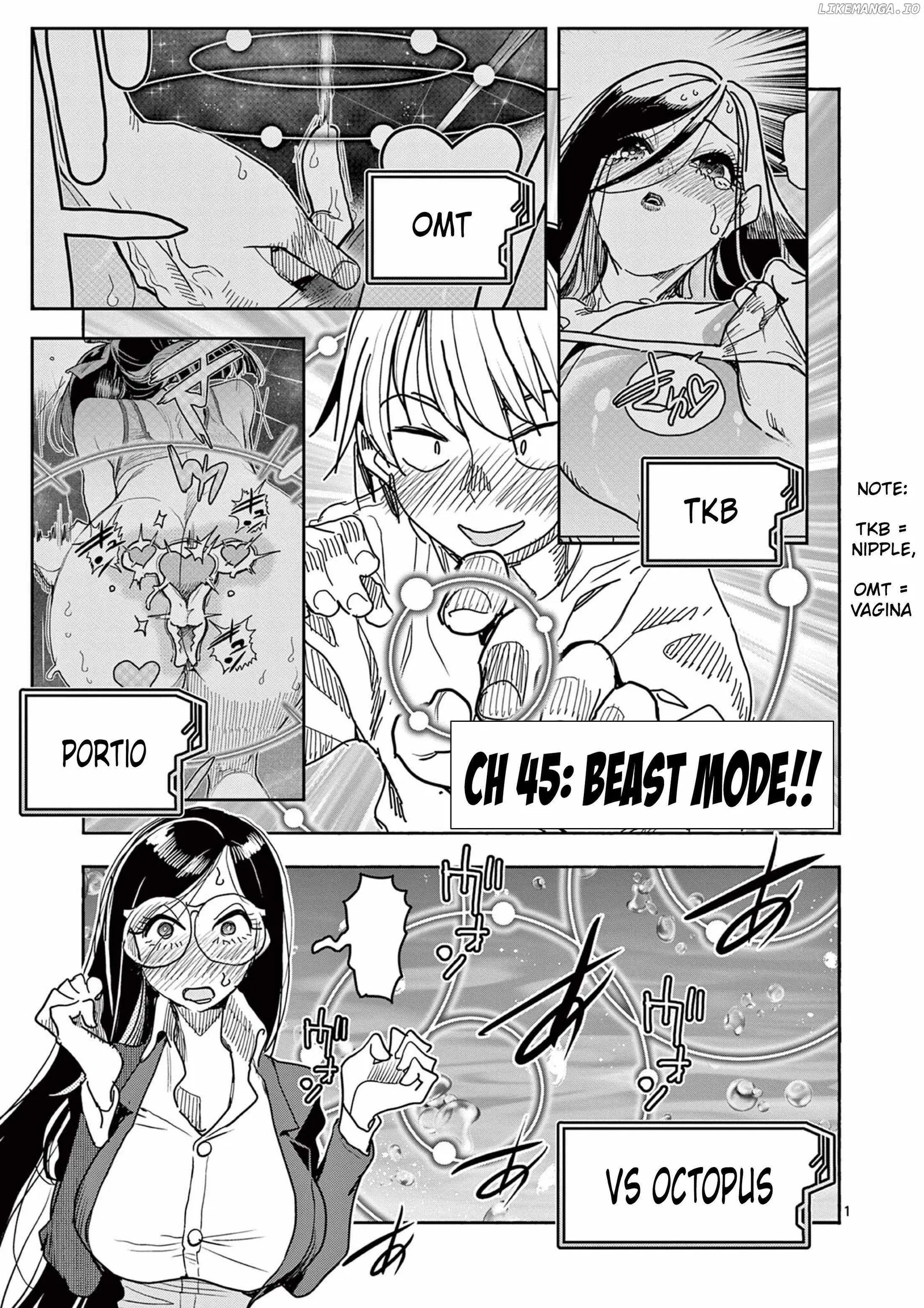 Hero Girl × Healer Boy: Touch or Death Chapter 45 page 2