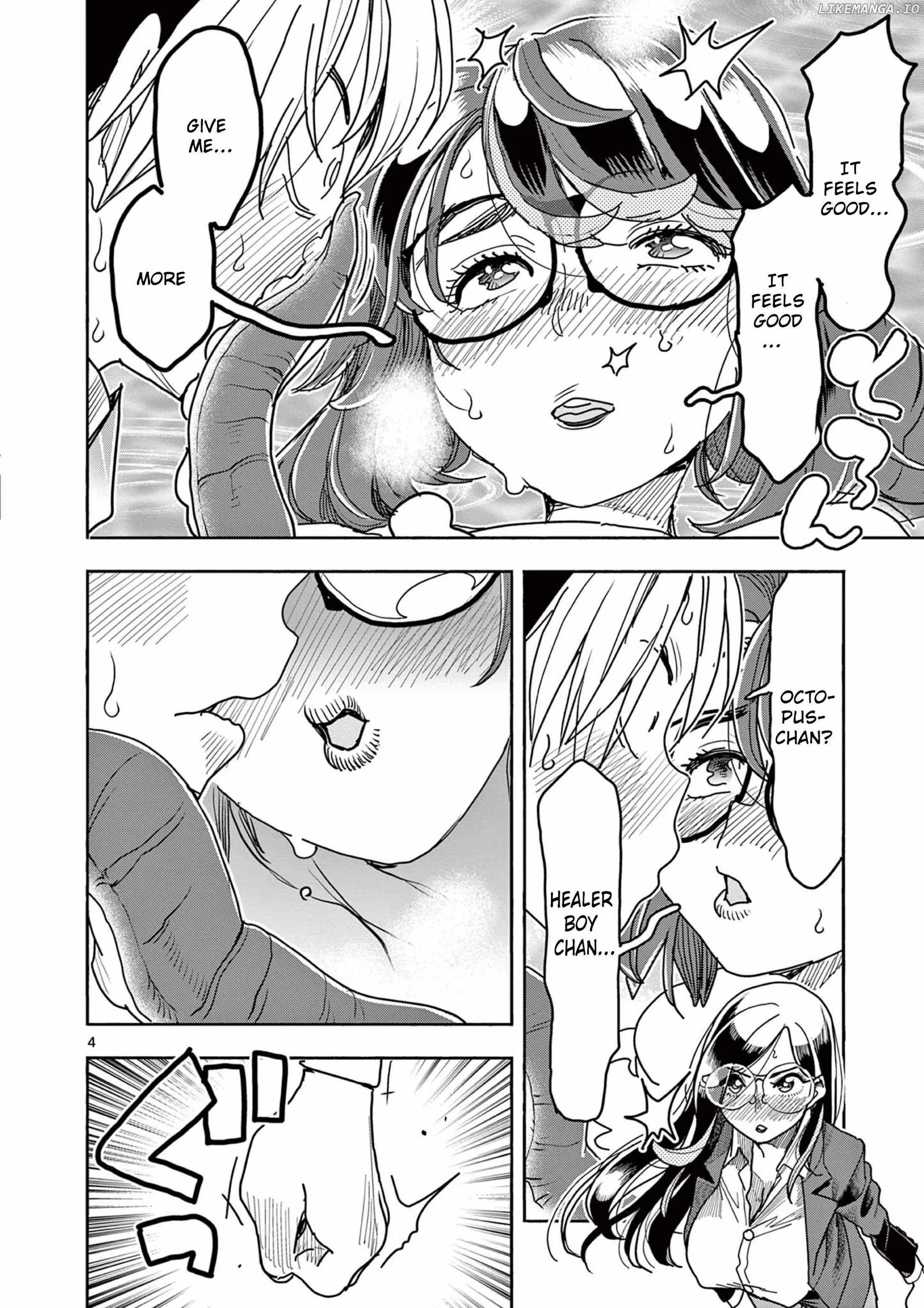 Hero Girl × Healer Boy: Touch or Death Chapter 45 page 5