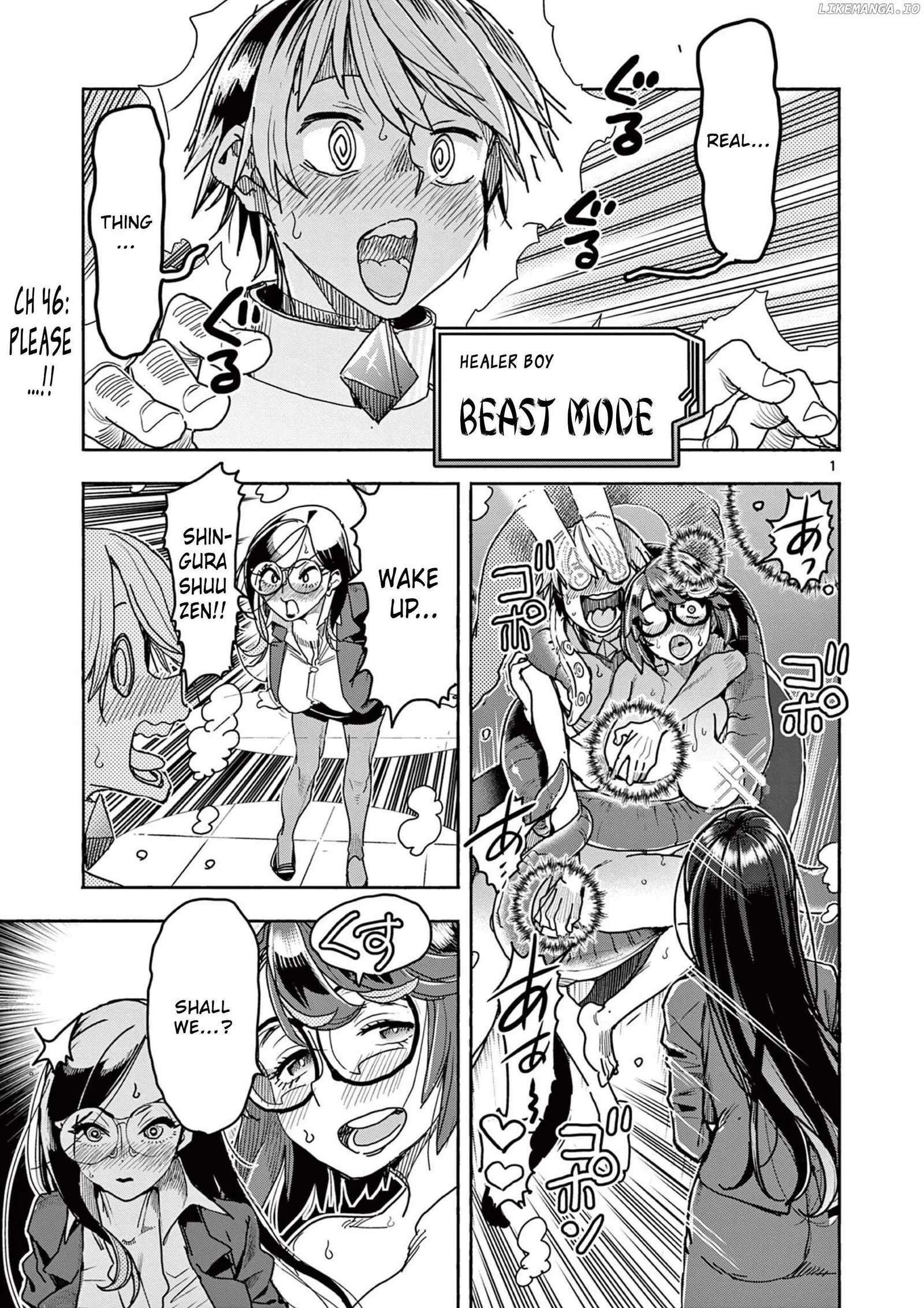 Hero Girl × Healer Boy: Touch or Death Chapter 46 page 2