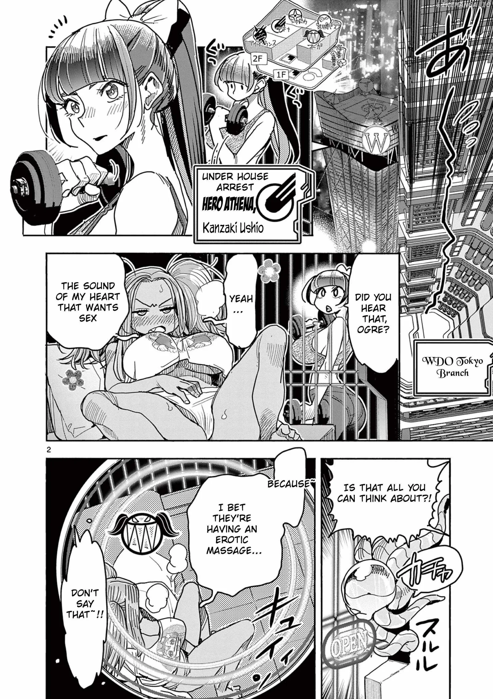 Hero Girl × Healer Boy: Touch or Death Chapter 46 page 3