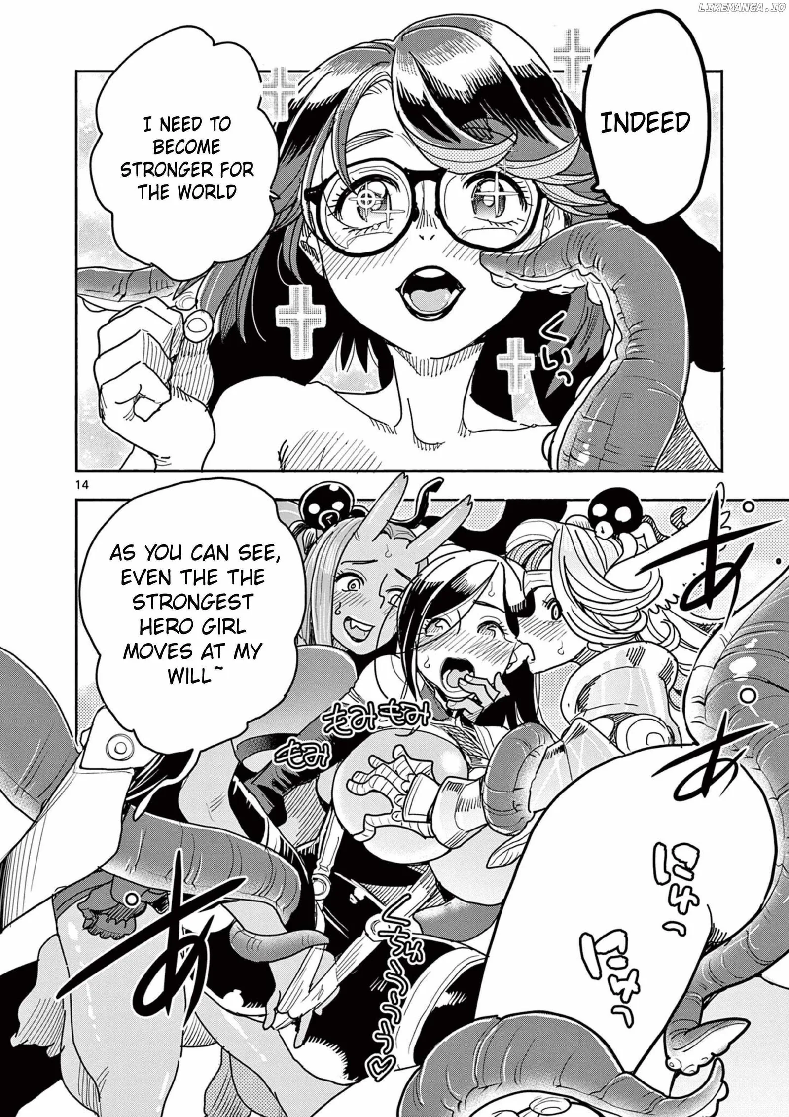 Hero Girl × Healer Boy: Touch or Death Chapter 46 page 15
