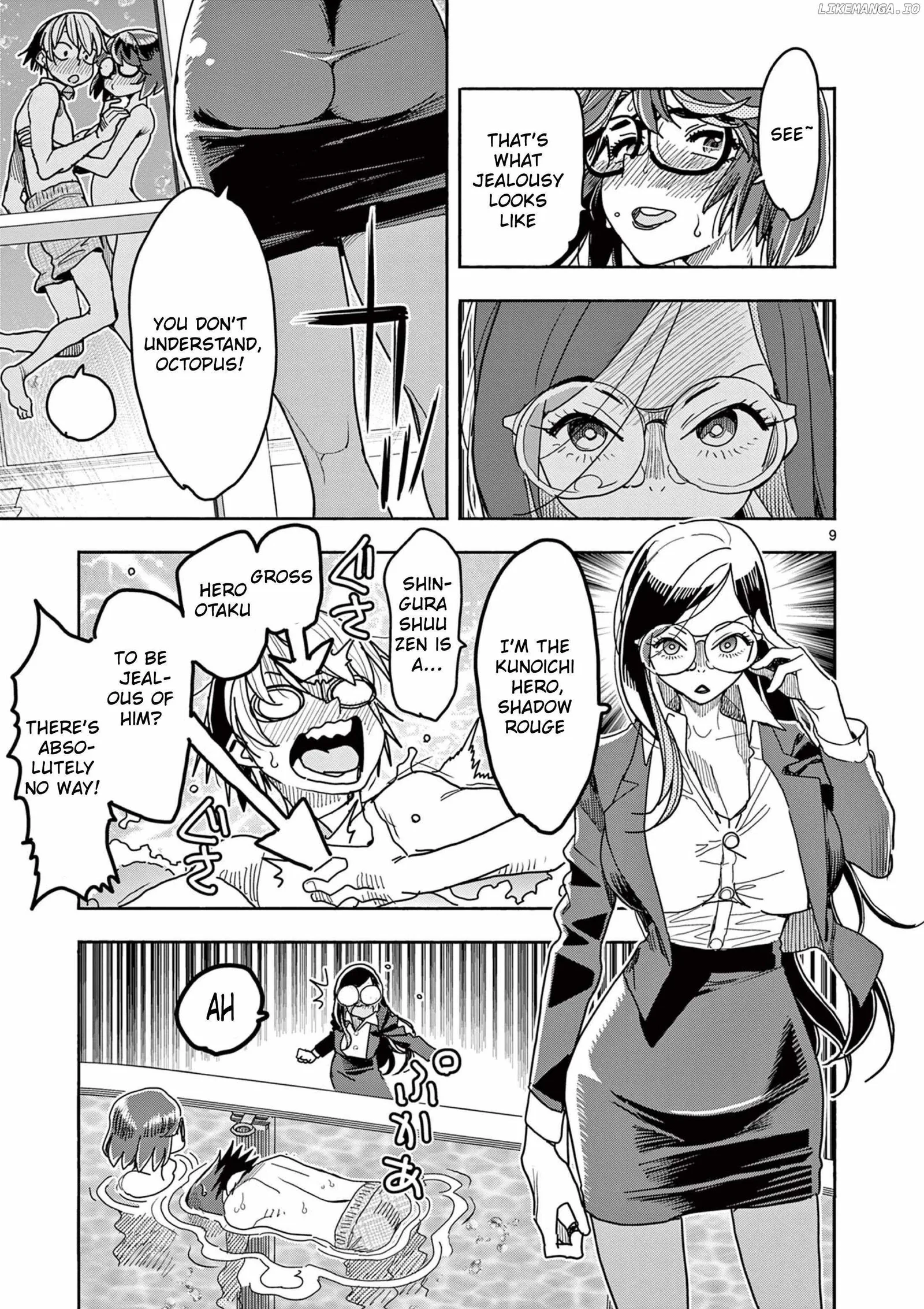 Hero Girl × Healer Boy: Touch or Death Chapter 45 page 10