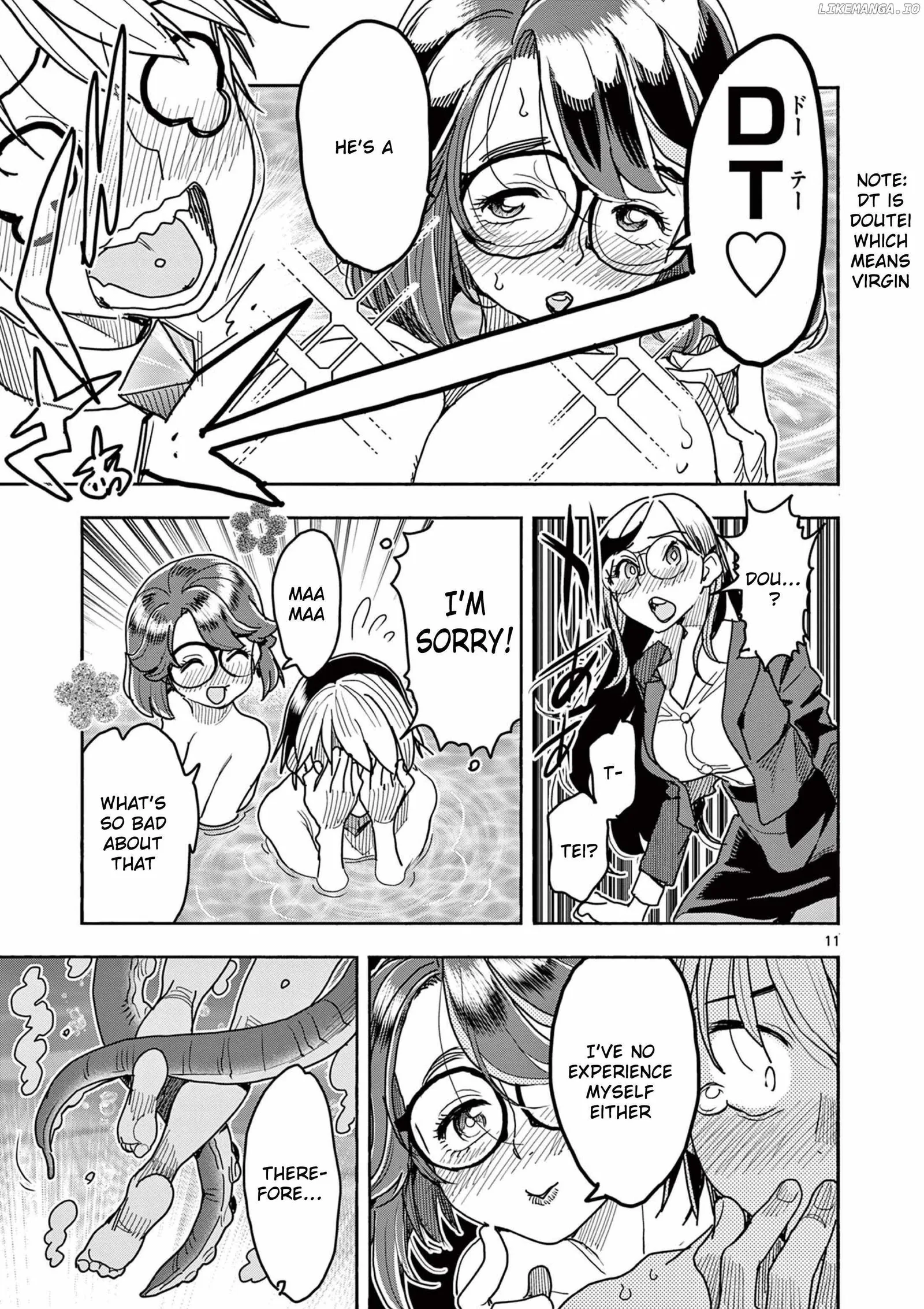 Hero Girl × Healer Boy: Touch or Death Chapter 45 page 12