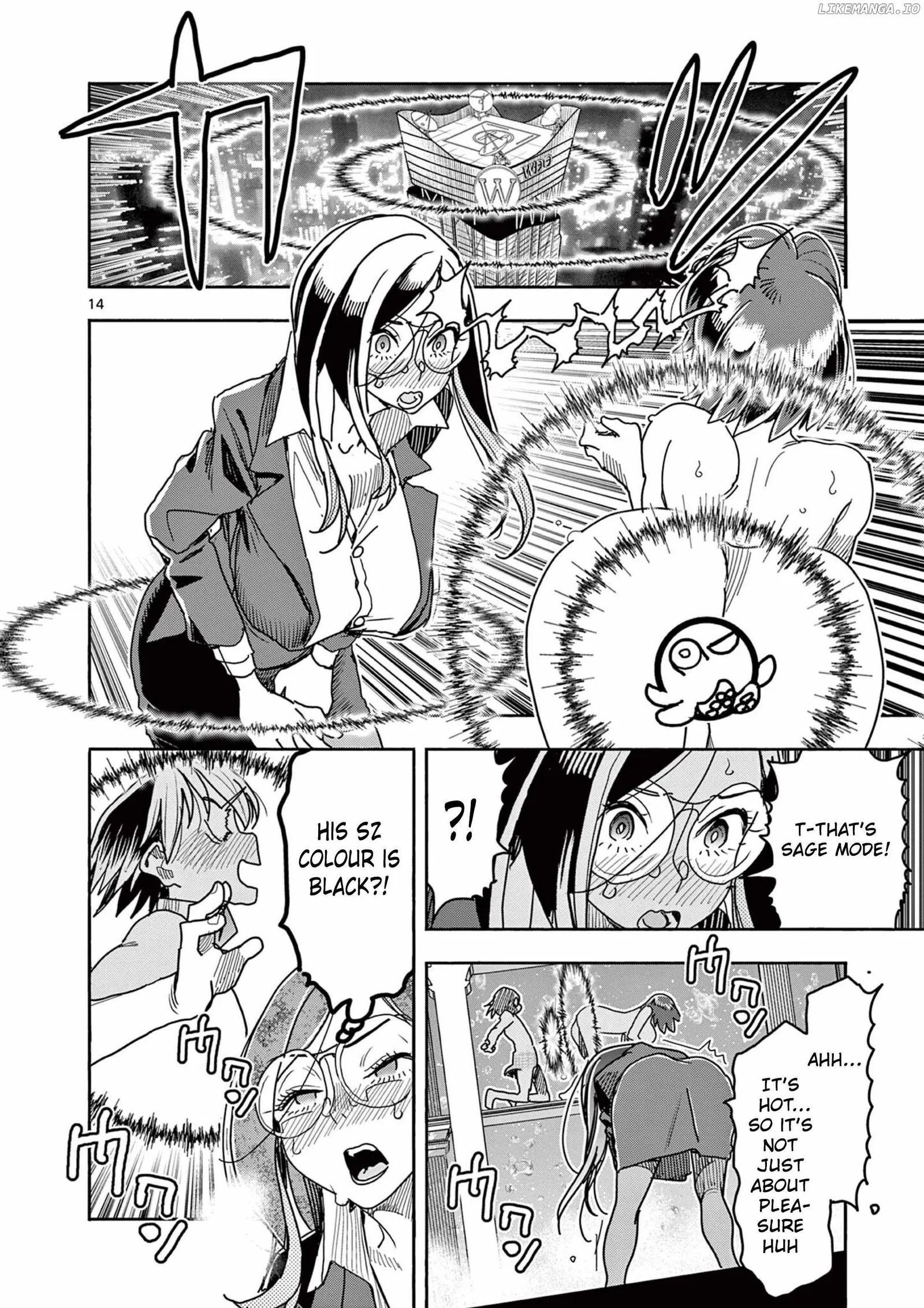 Hero Girl × Healer Boy: Touch or Death Chapter 45 page 15