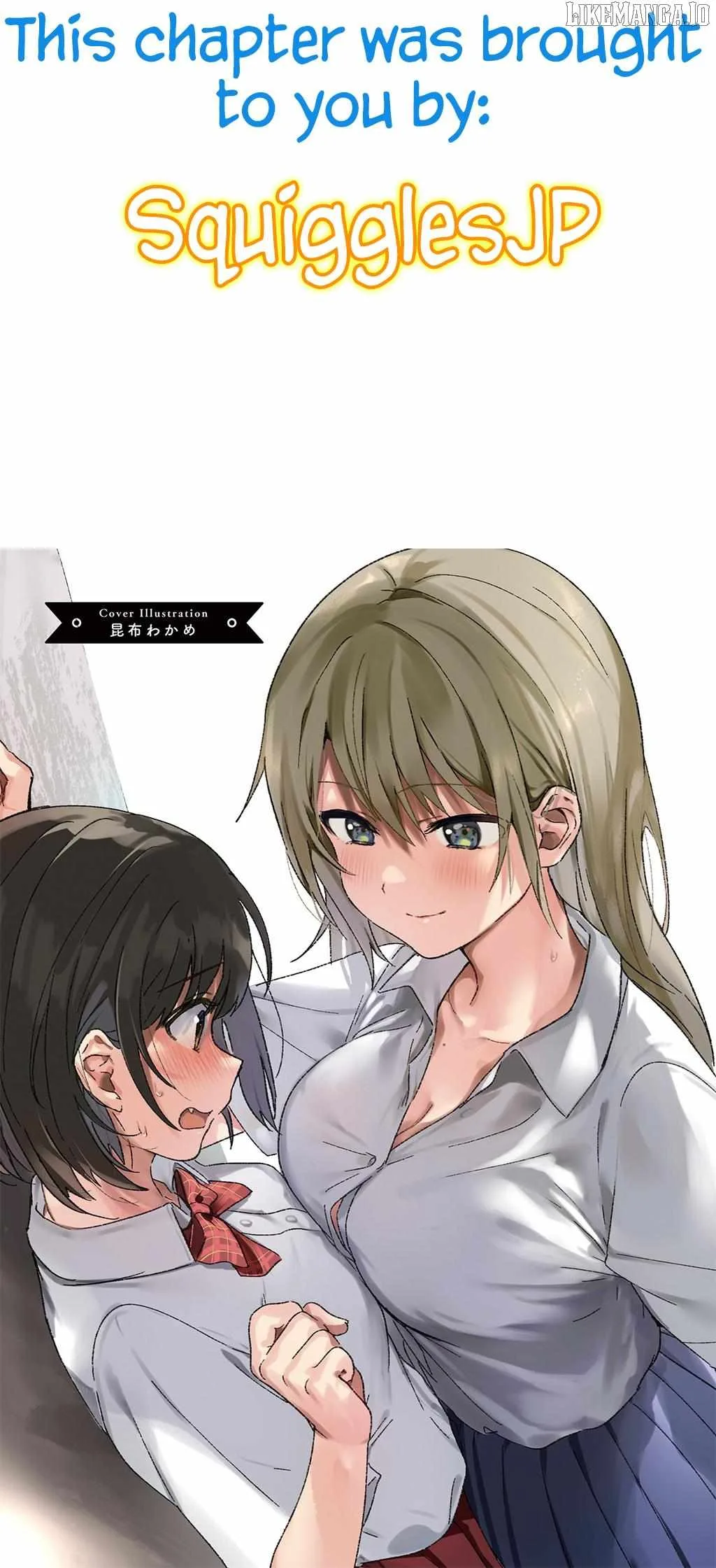 Hero Girl × Healer Boy: Touch or Death Chapter 55 page 1