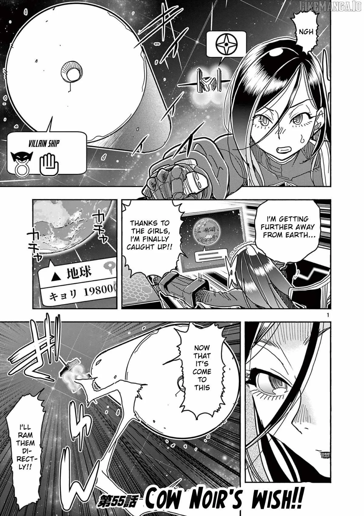 Hero Girl × Healer Boy: Touch or Death Chapter 55 page 3