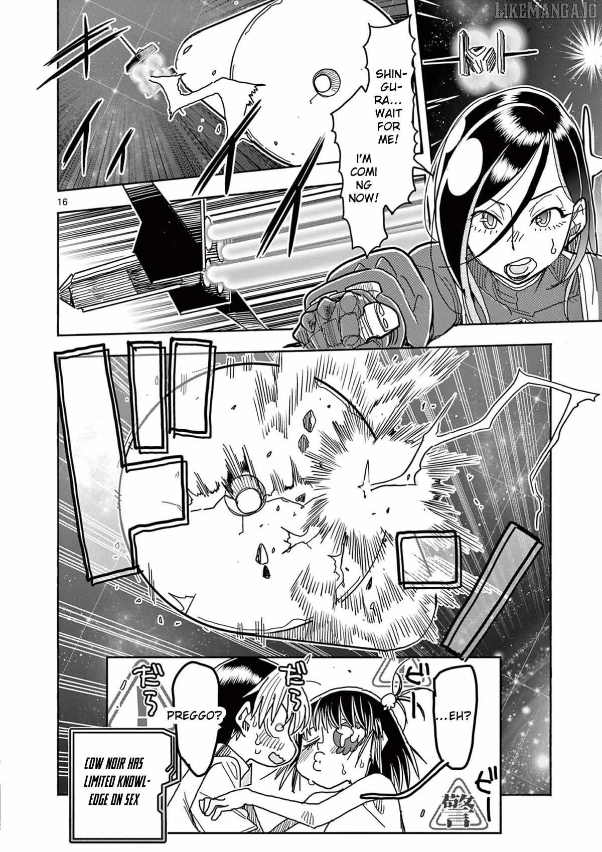 Hero Girl × Healer Boy: Touch or Death Chapter 55 page 18