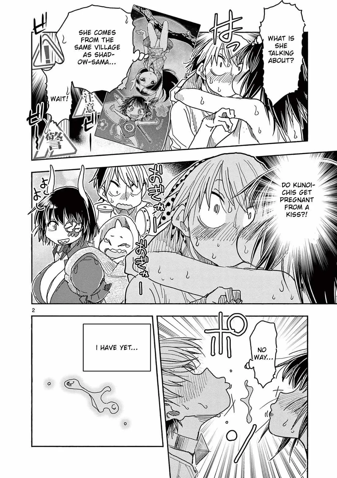 Hero Girl × Healer Boy: Touch or Death Chapter 56 page 3