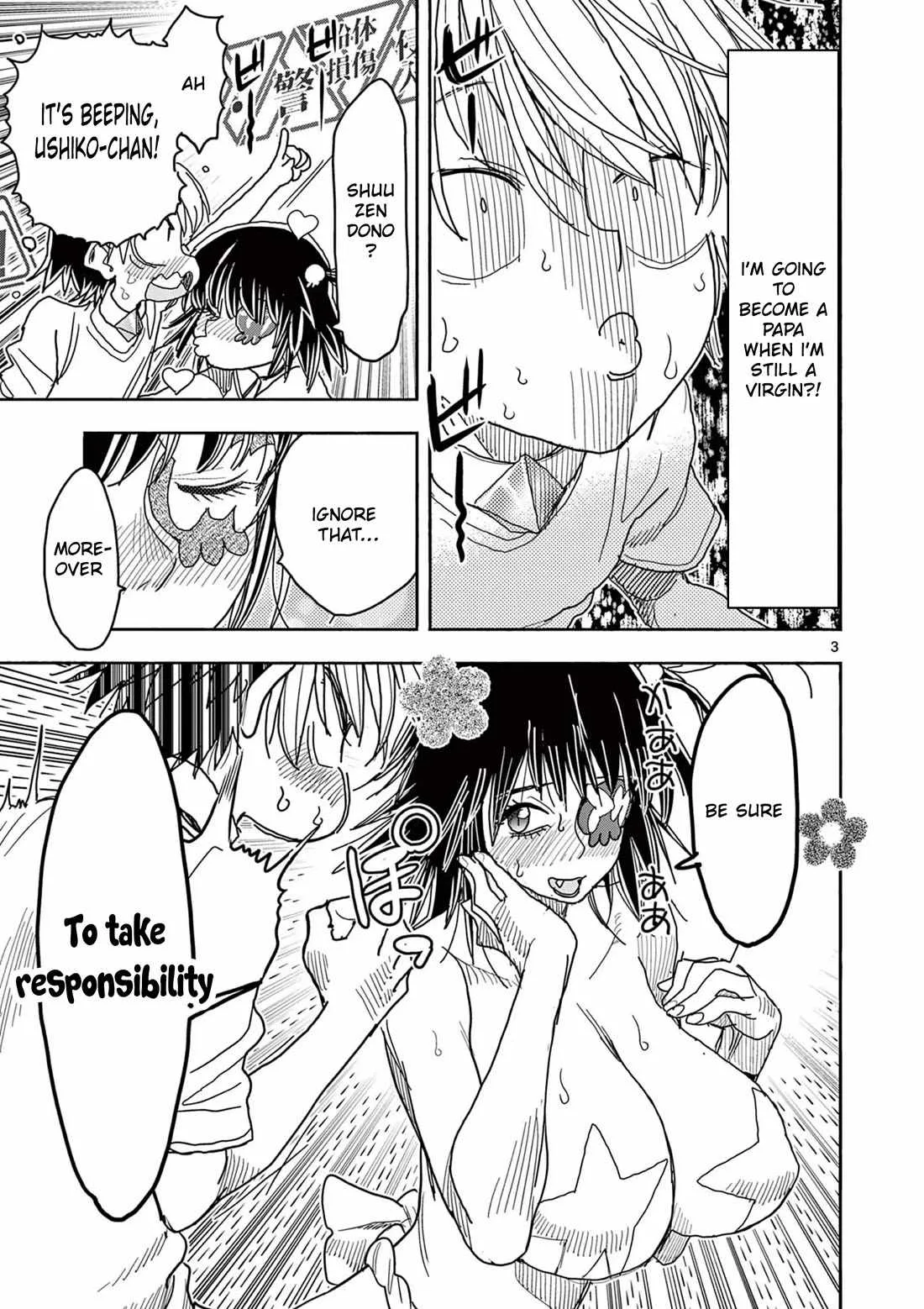 Hero Girl × Healer Boy: Touch or Death Chapter 56 page 4