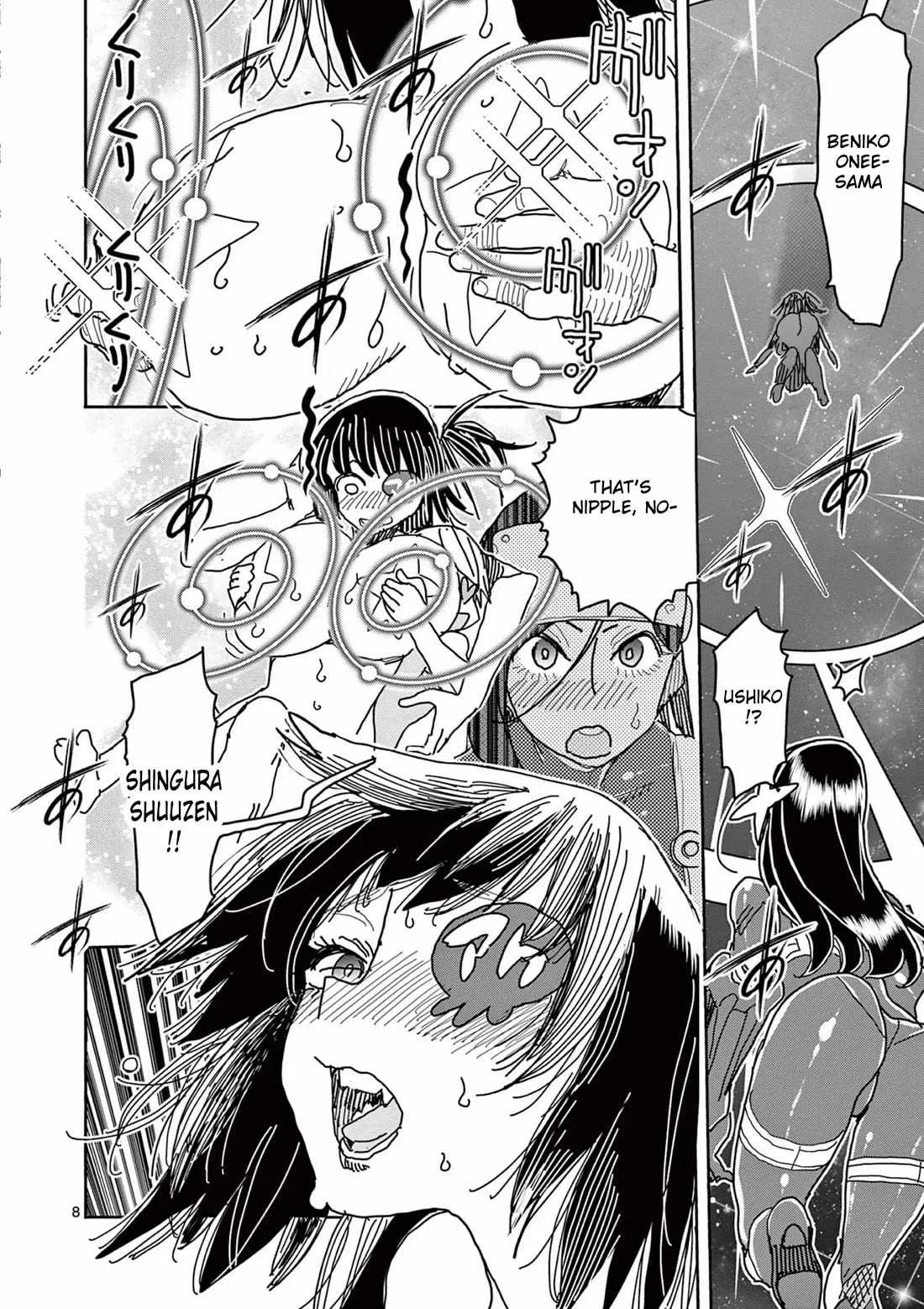 Hero Girl × Healer Boy: Touch or Death Chapter 56 page 9