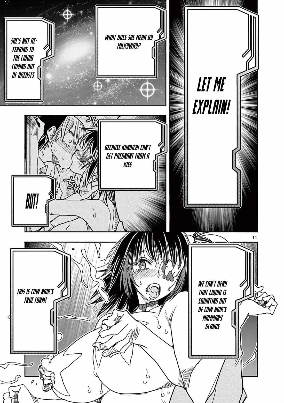 Hero Girl × Healer Boy: Touch or Death Chapter 56 page 12