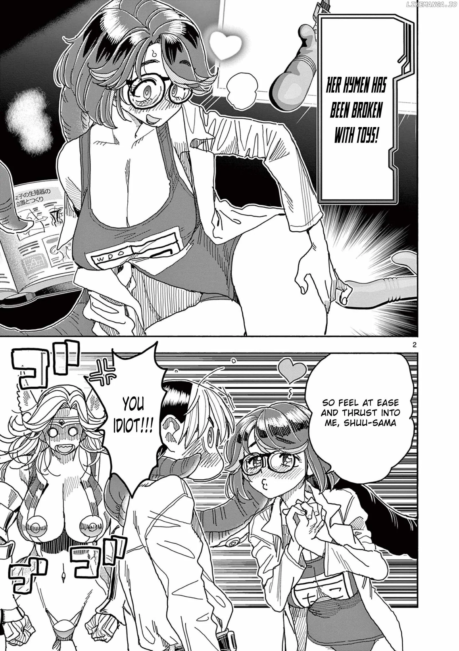 Hero Girl × Healer Boy: Touch or Death Chapter 48.5 page 3