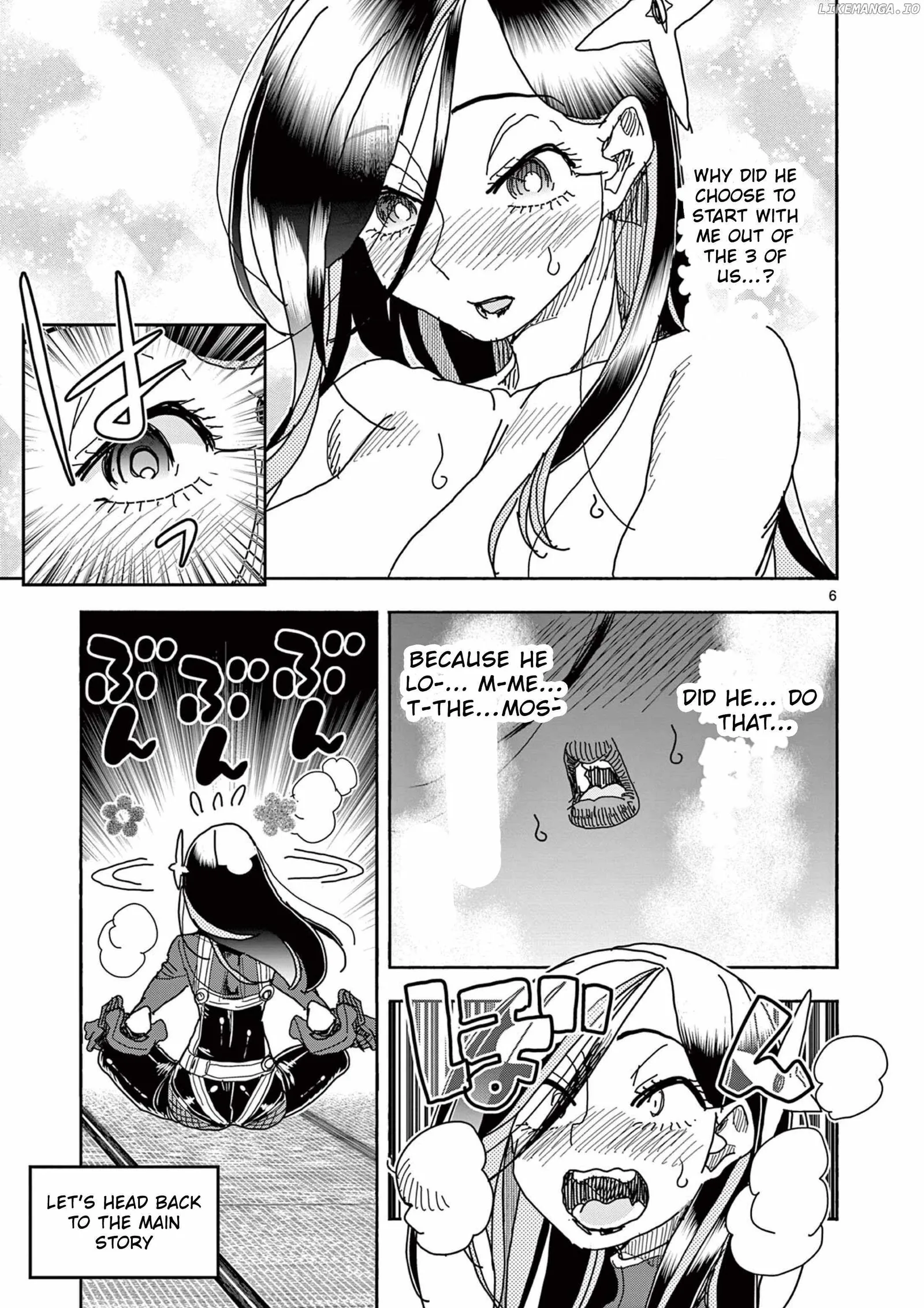 Hero Girl × Healer Boy: Touch or Death Chapter 48.5 page 7
