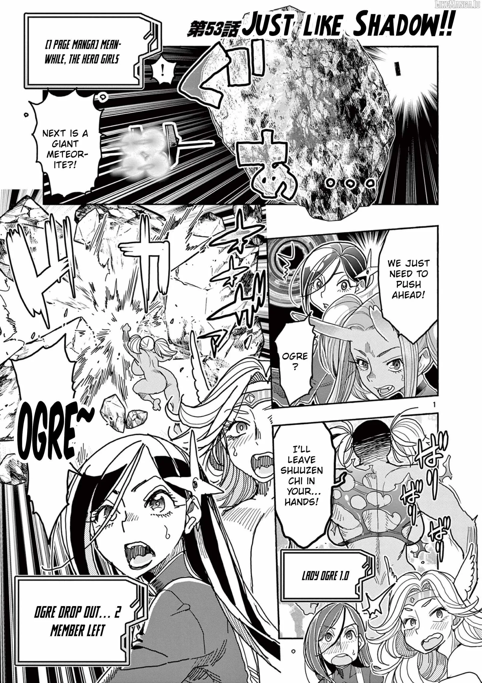 Hero Girl × Healer Boy: Touch or Death Chapter 53 page 2