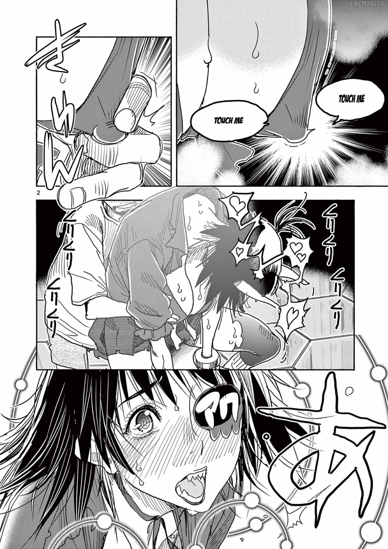 Hero Girl × Healer Boy: Touch or Death Chapter 53 page 3