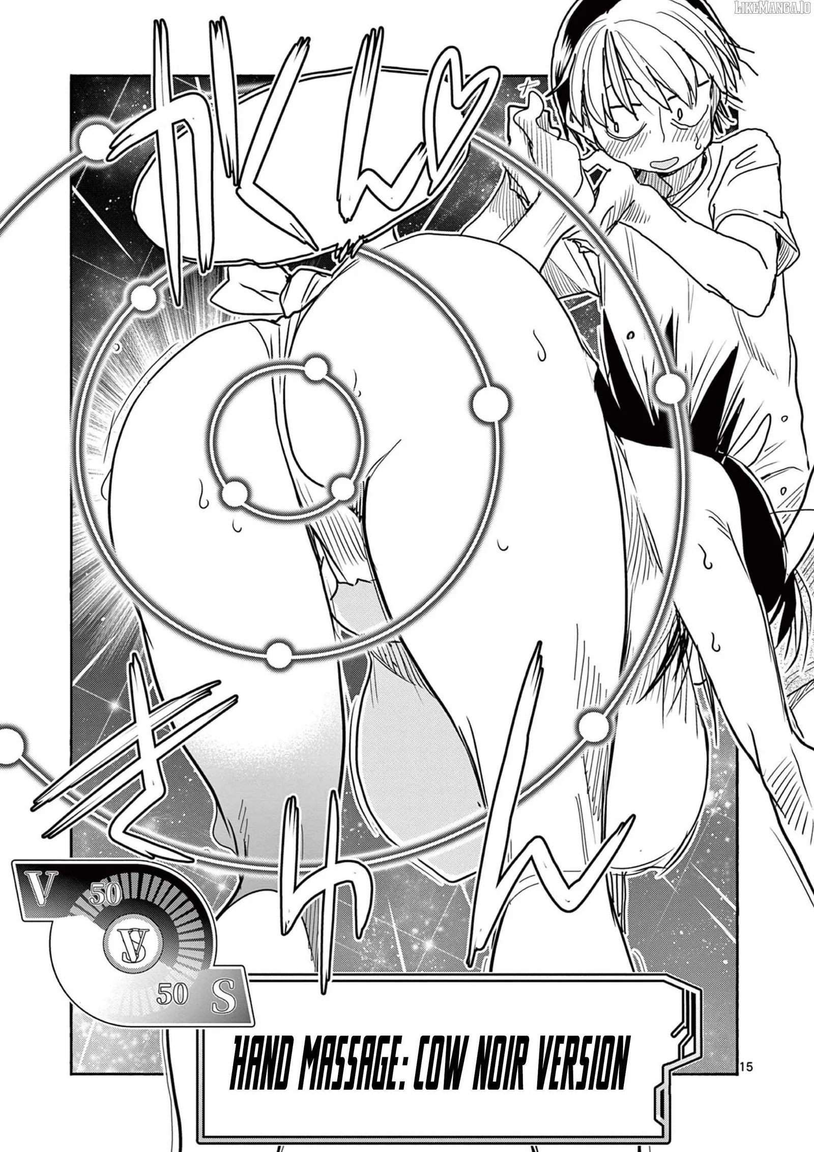 Hero Girl × Healer Boy: Touch or Death Chapter 53 page 16