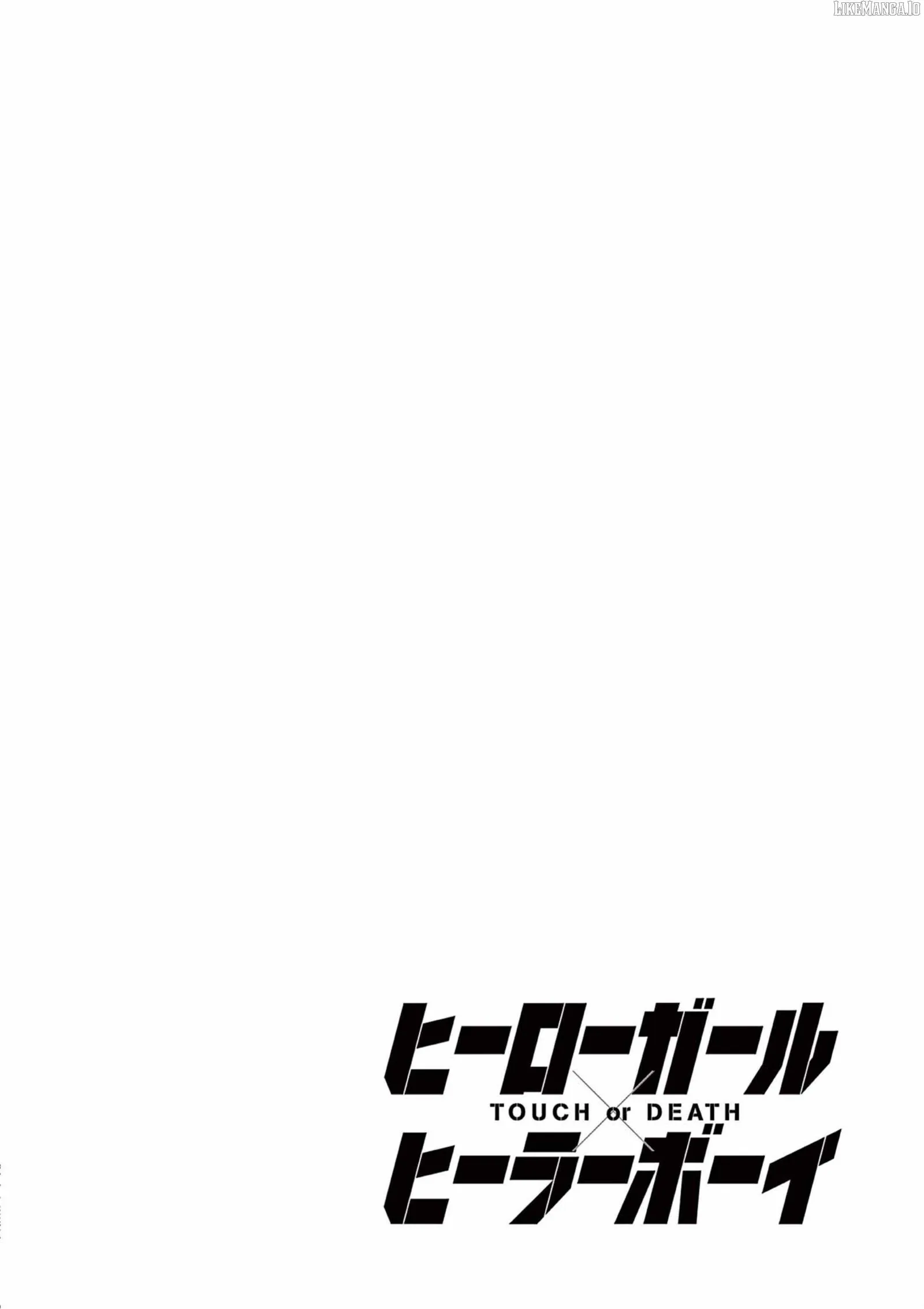 Hero Girl × Healer Boy: Touch or Death Chapter 52 page 23