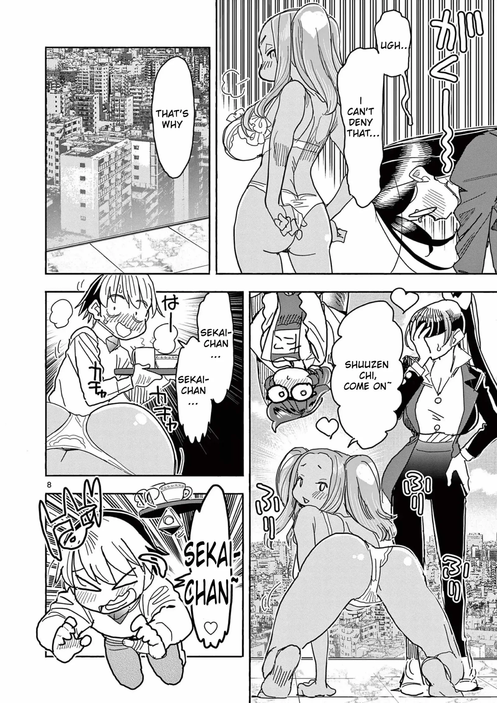 Hero Girl × Healer Boy: Touch or Death Chapter 58 page 12
