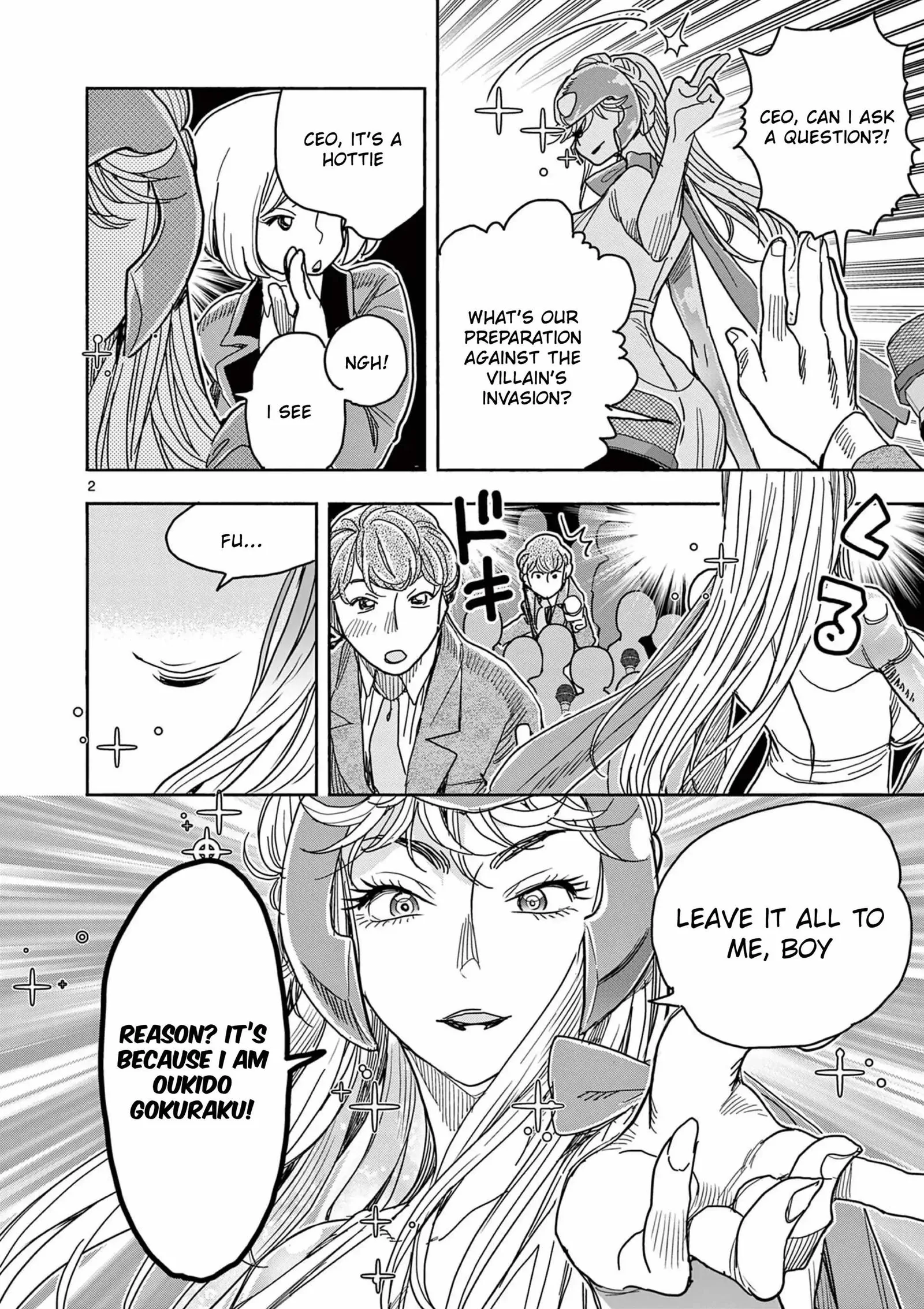 Hero Girl × Healer Boy: Touch or Death Chapter 61 page 3