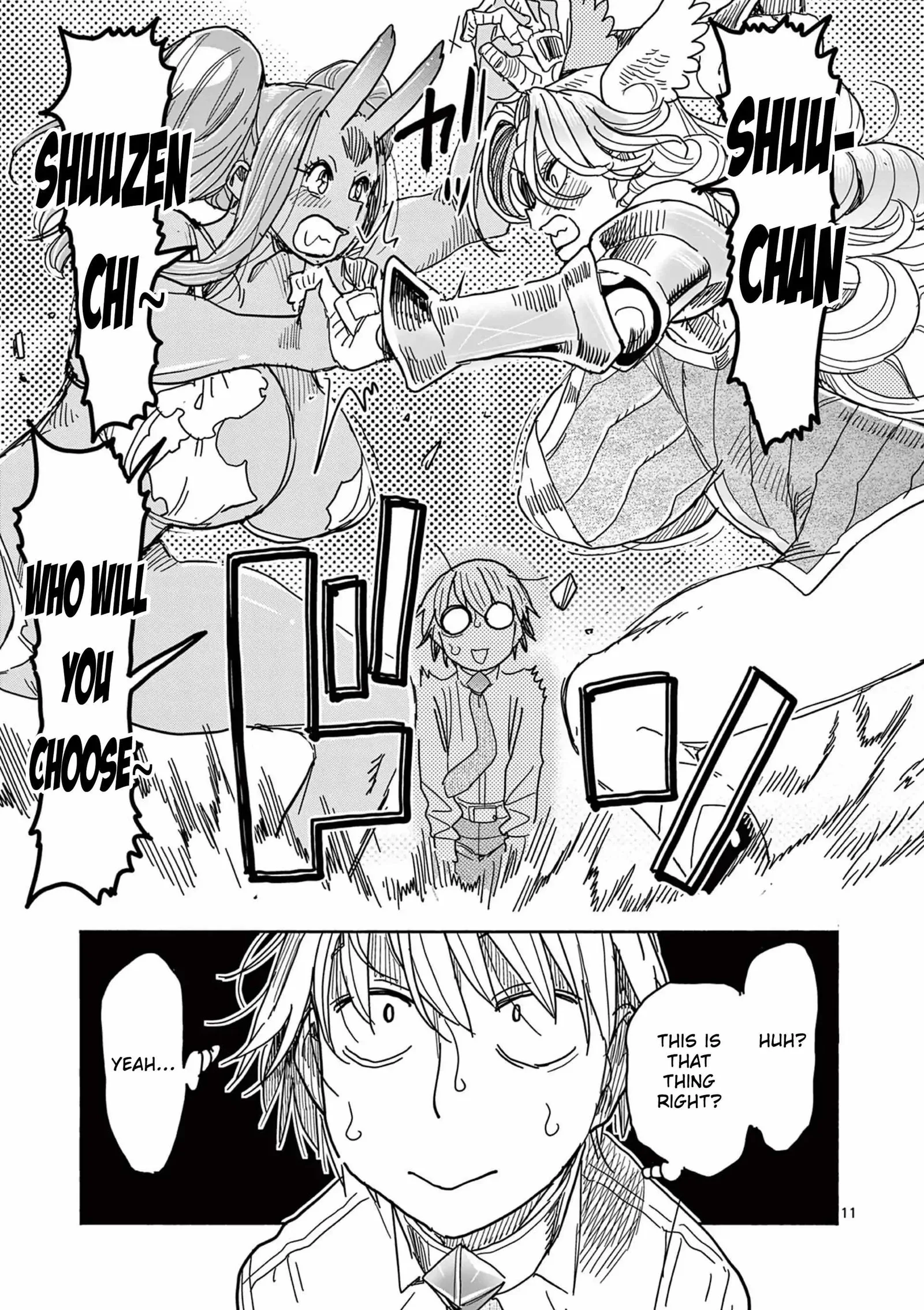 Hero Girl × Healer Boy: Touch or Death Chapter 58 page 15