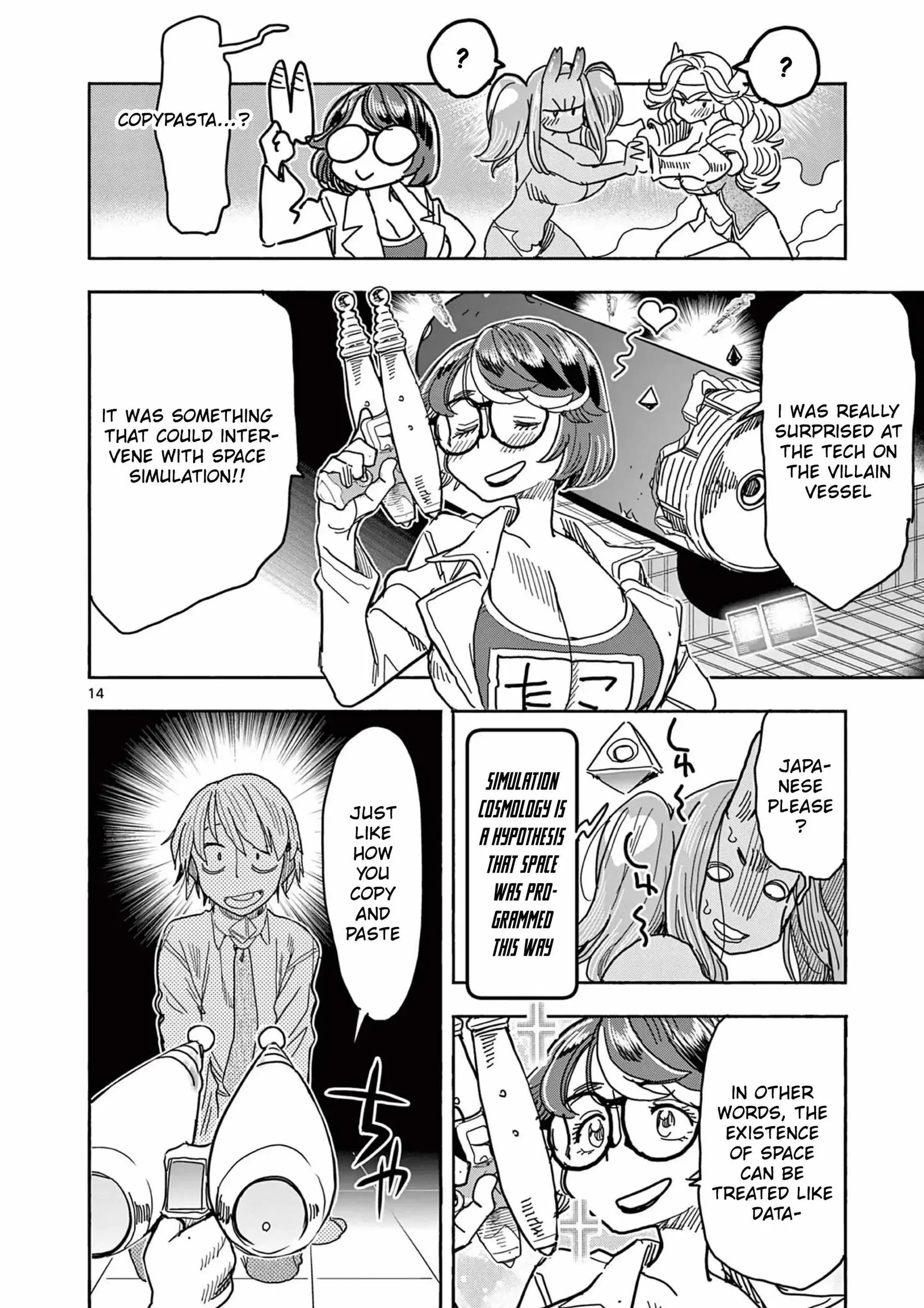 Hero Girl × Healer Boy: Touch or Death Chapter 58 page 18