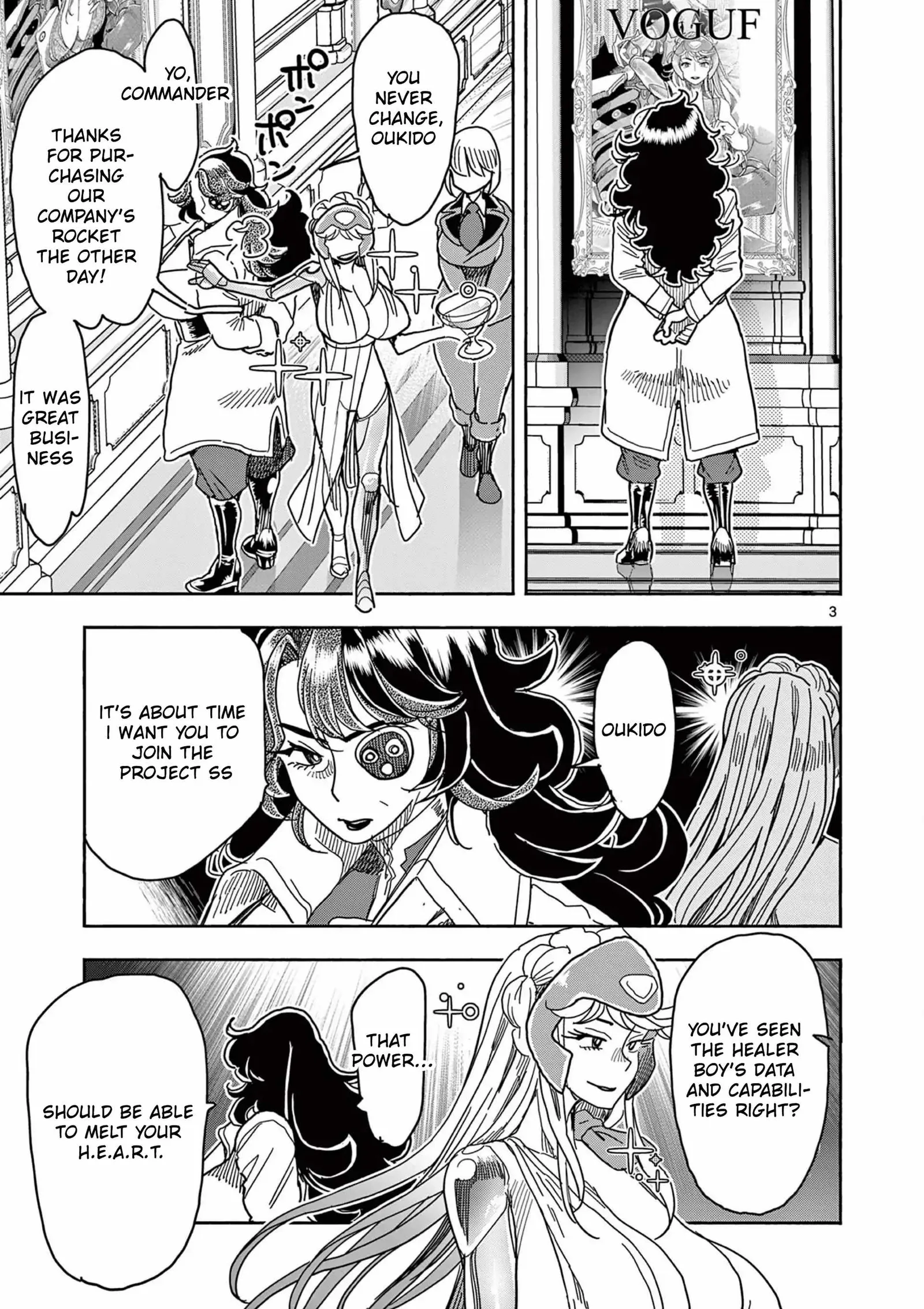 Hero Girl × Healer Boy: Touch or Death Chapter 61 page 4