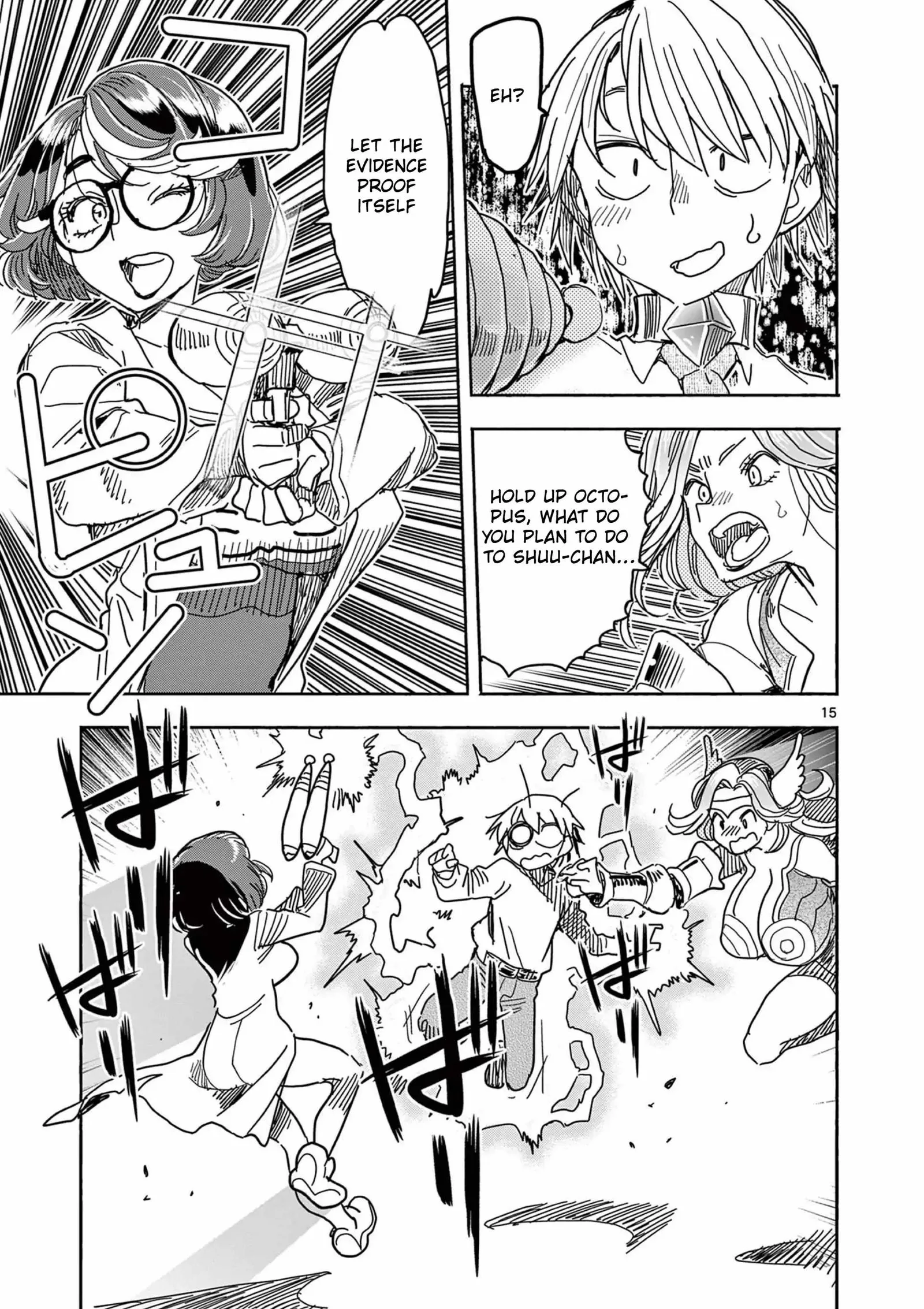 Hero Girl × Healer Boy: Touch or Death Chapter 58 page 19