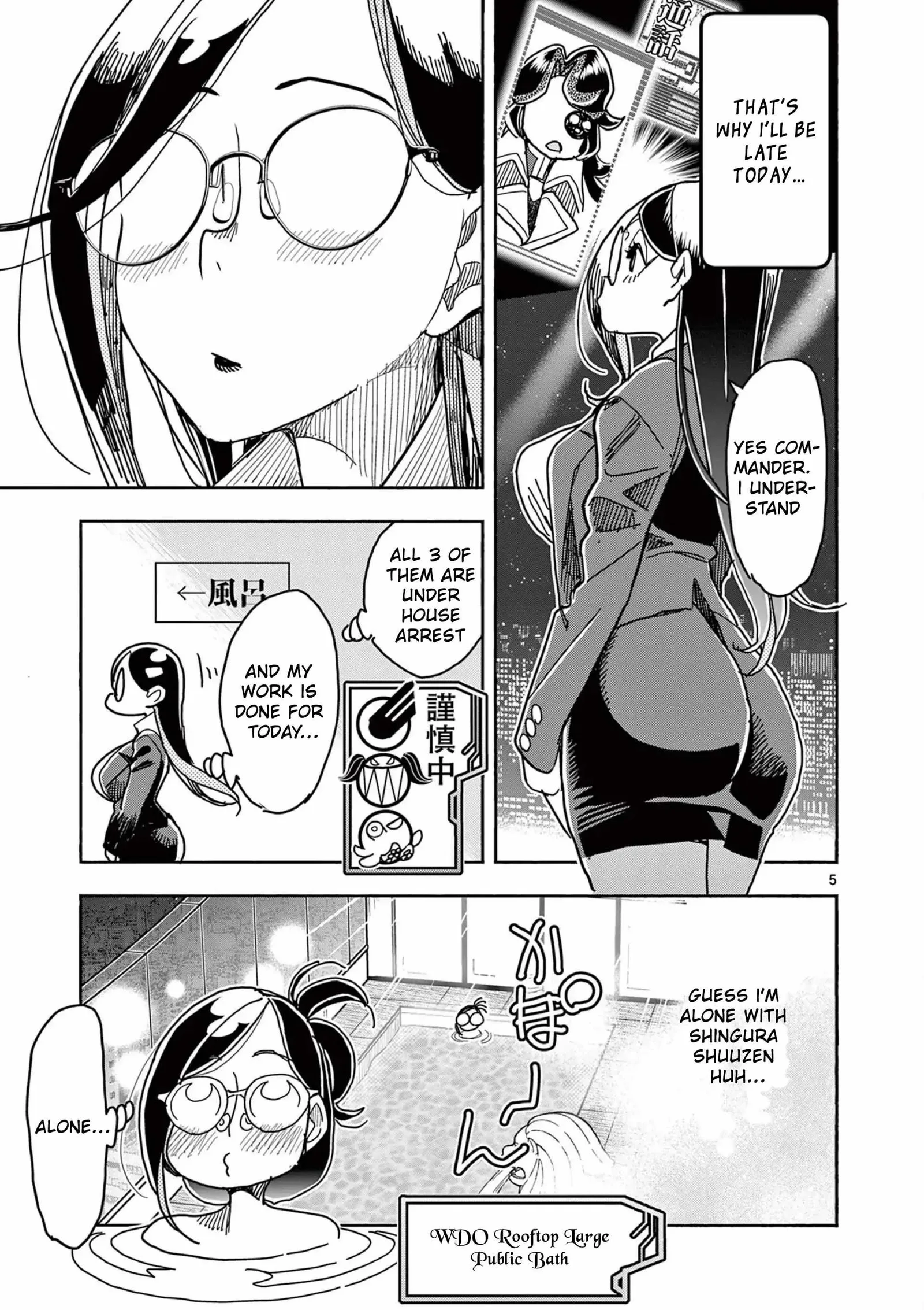 Hero Girl × Healer Boy: Touch or Death Chapter 61 page 6