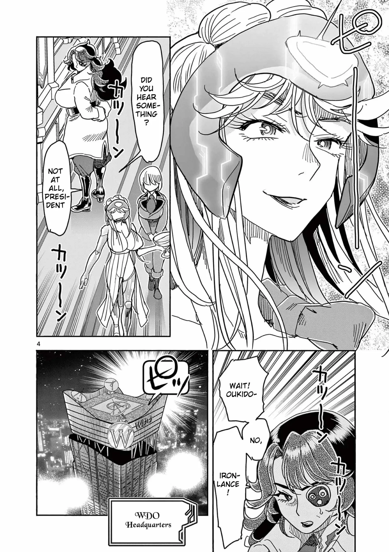 Hero Girl × Healer Boy: Touch or Death Chapter 61 page 5