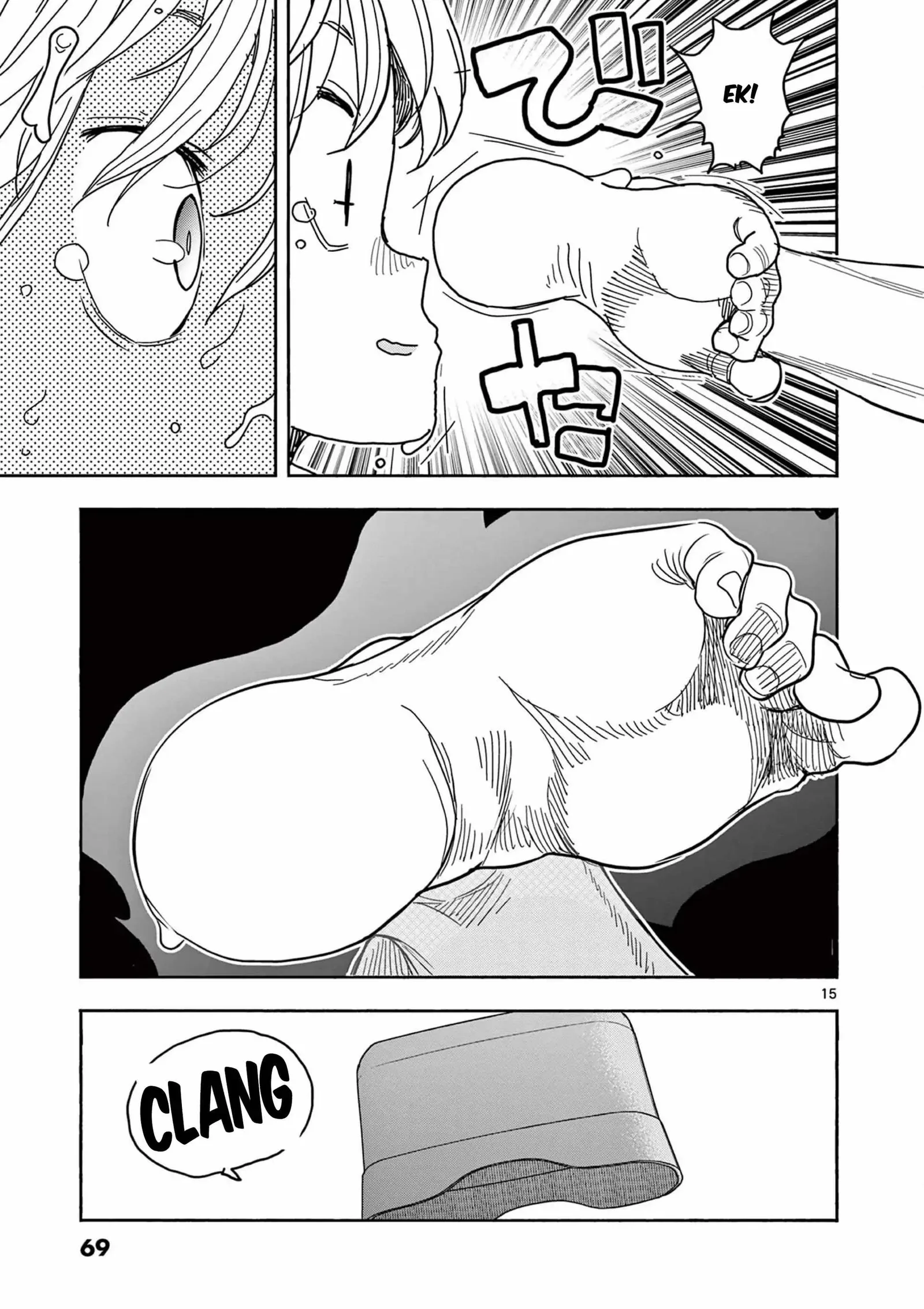 Hero Girl × Healer Boy: Touch or Death Chapter 61 page 16