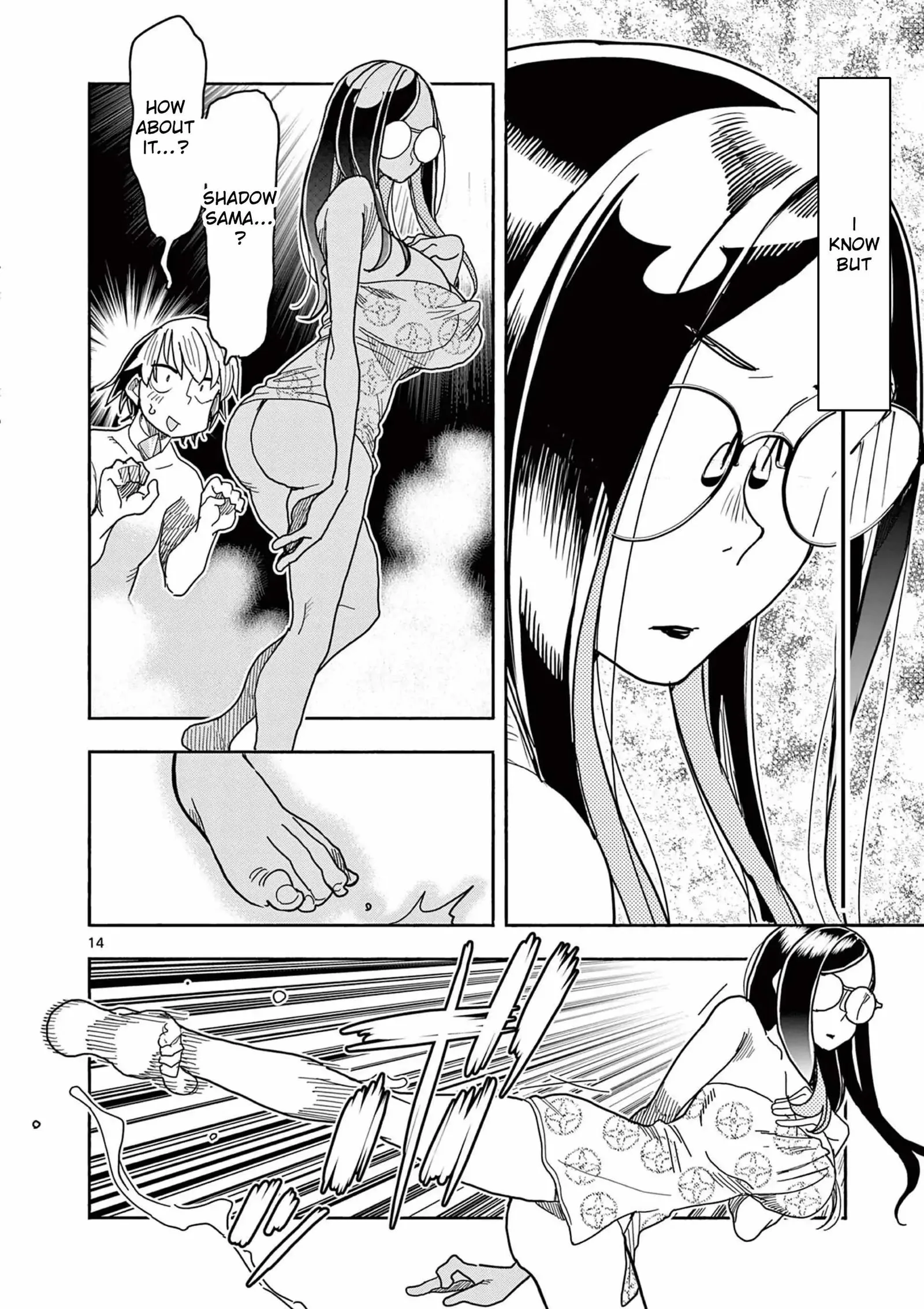 Hero Girl × Healer Boy: Touch or Death Chapter 61 page 15