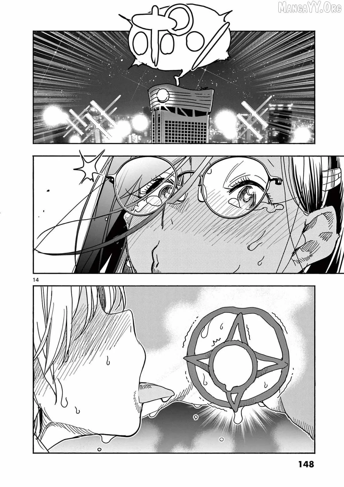 Hero Girl × Healer Boy: Touch or Death Chapter 65 page 14