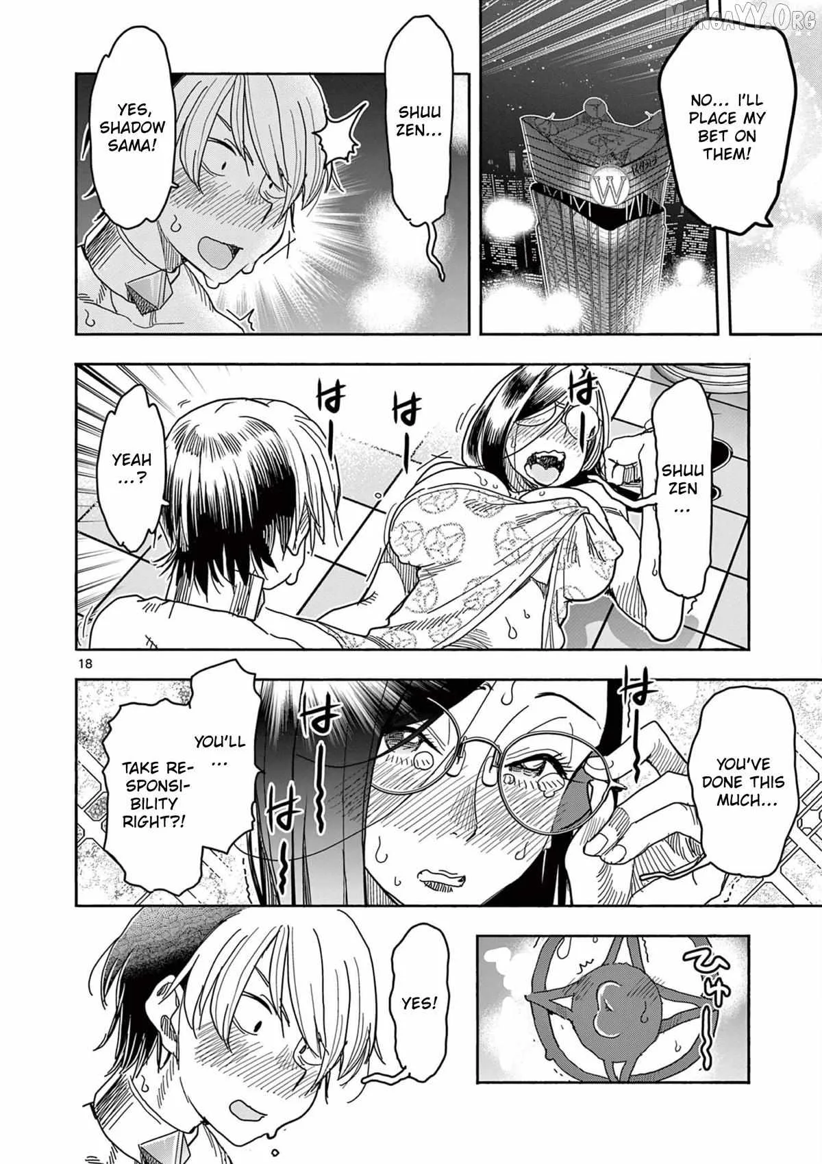 Hero Girl × Healer Boy: Touch or Death Chapter 65 page 18