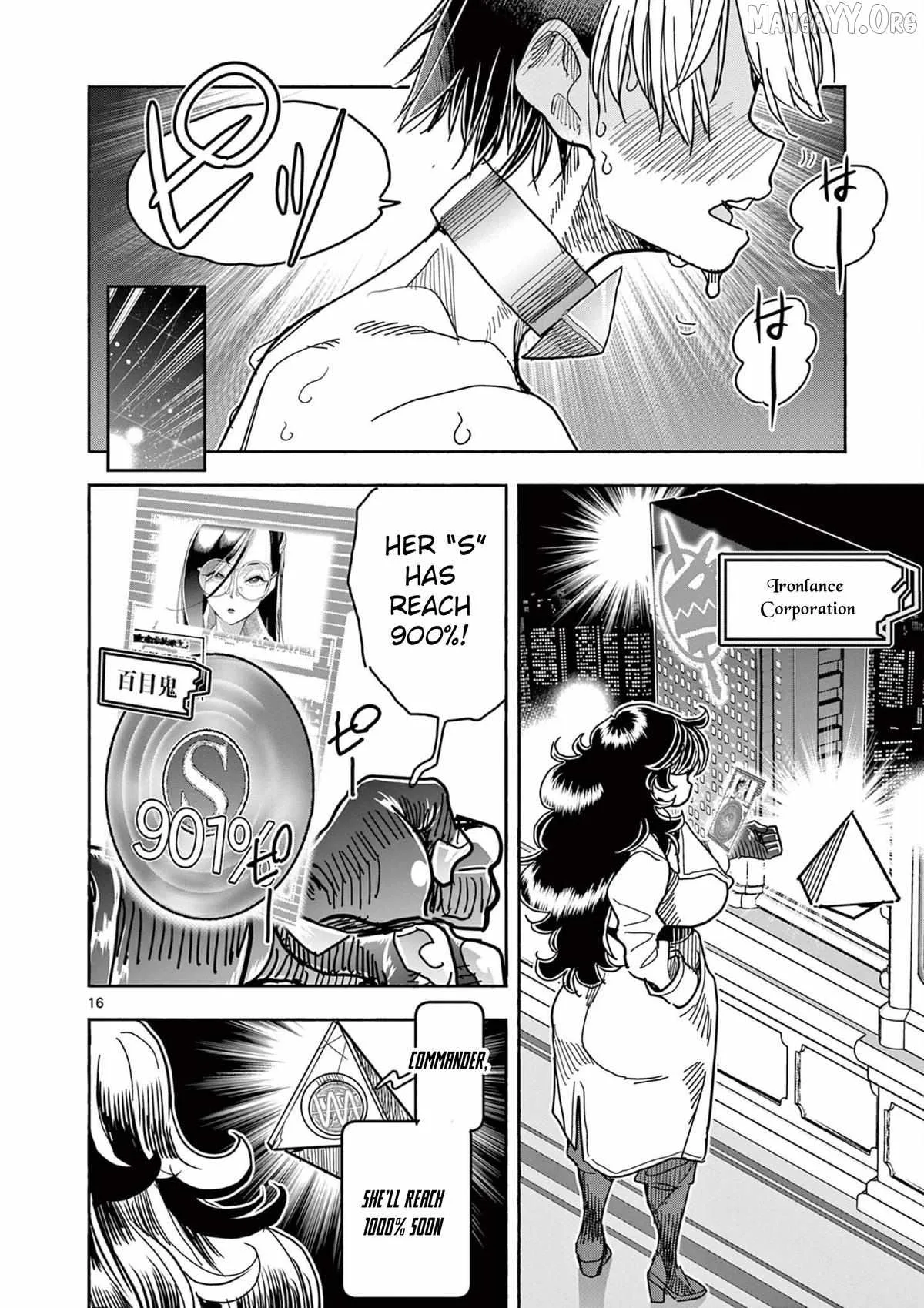 Hero Girl × Healer Boy: Touch or Death Chapter 65 page 16