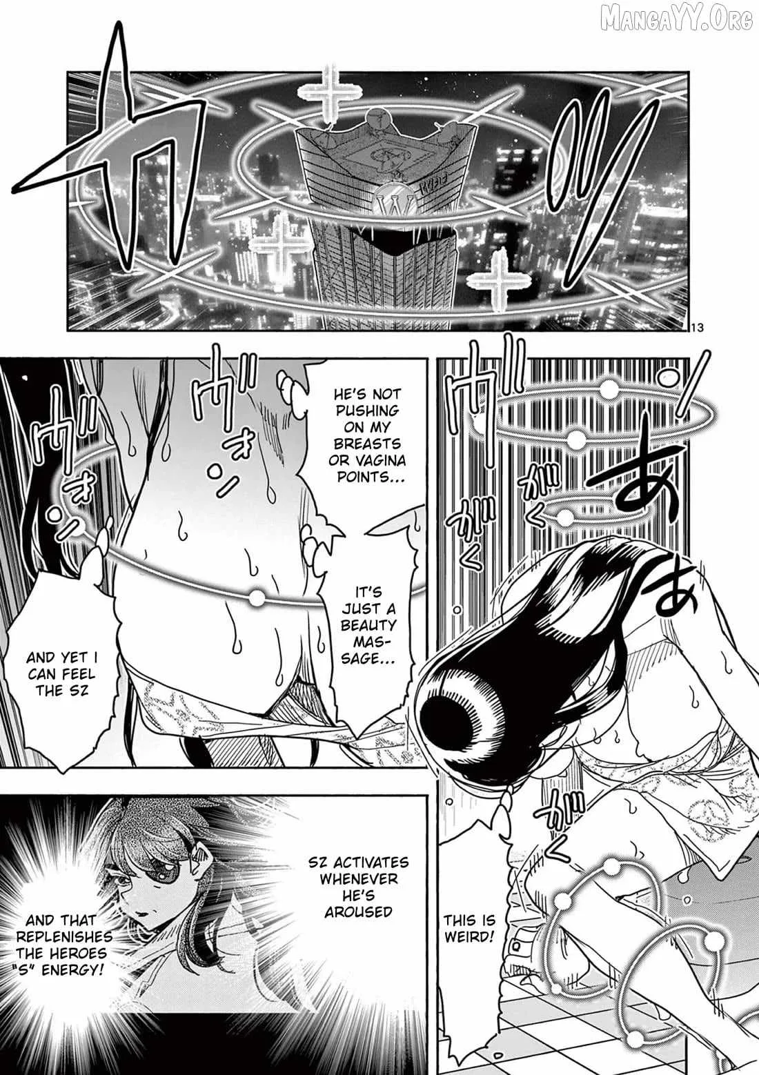 Hero Girl × Healer Boy: Touch or Death Chapter 62 page 13
