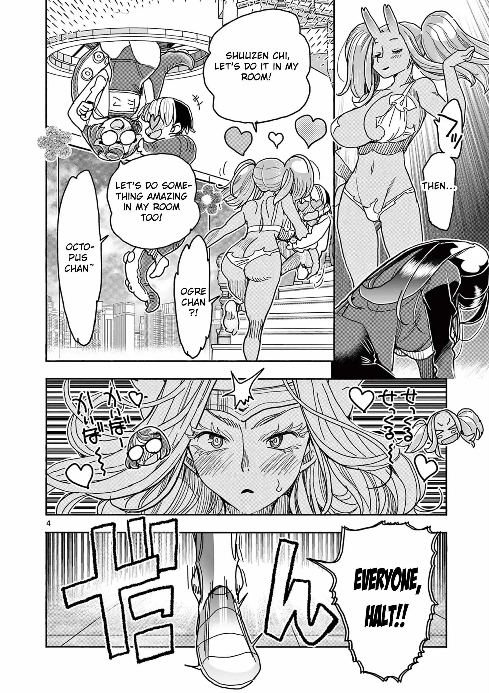 Hero Girl × Healer Boy: Touch or Death Chapter 59 page 6