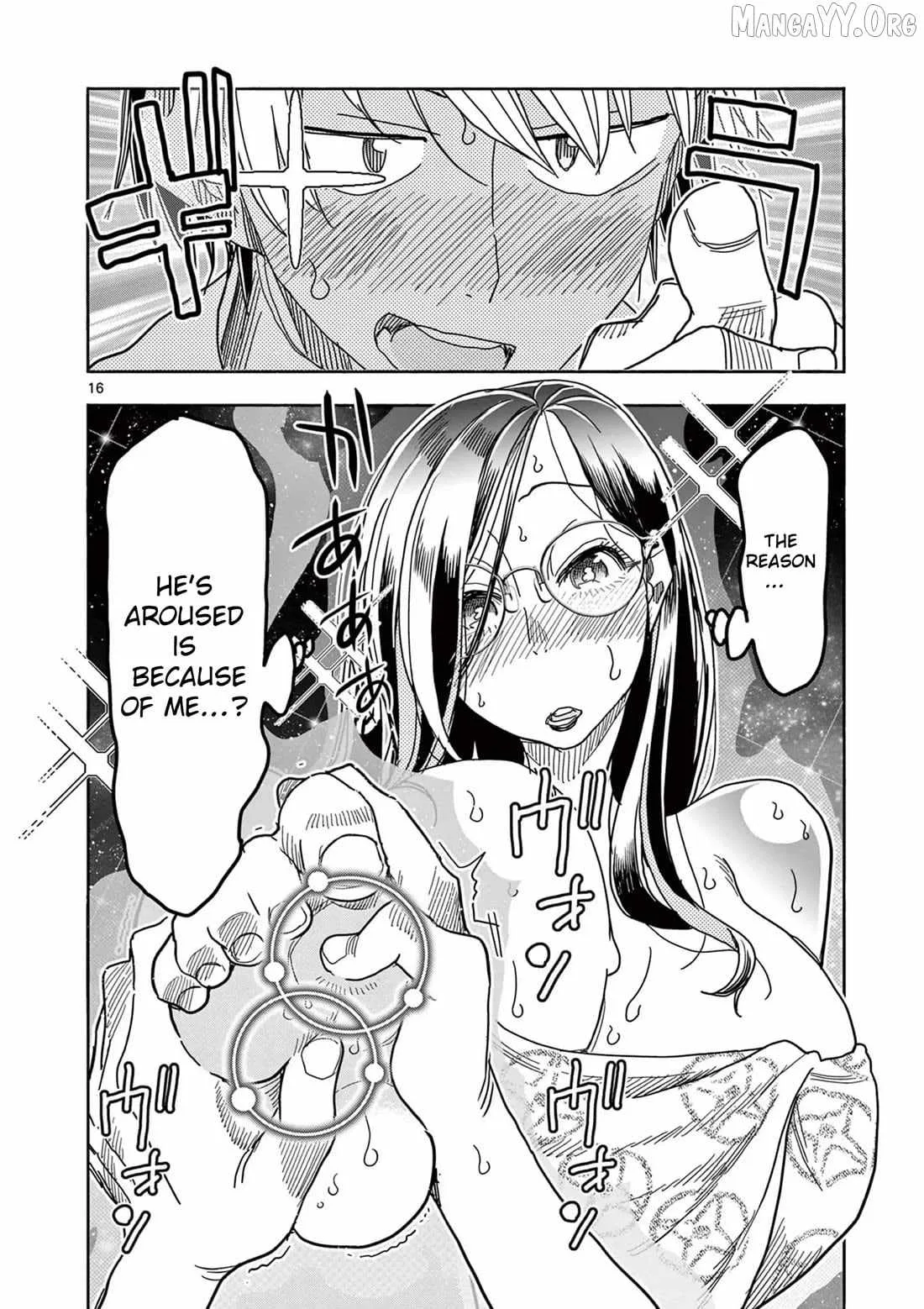 Hero Girl × Healer Boy: Touch or Death Chapter 62 page 16