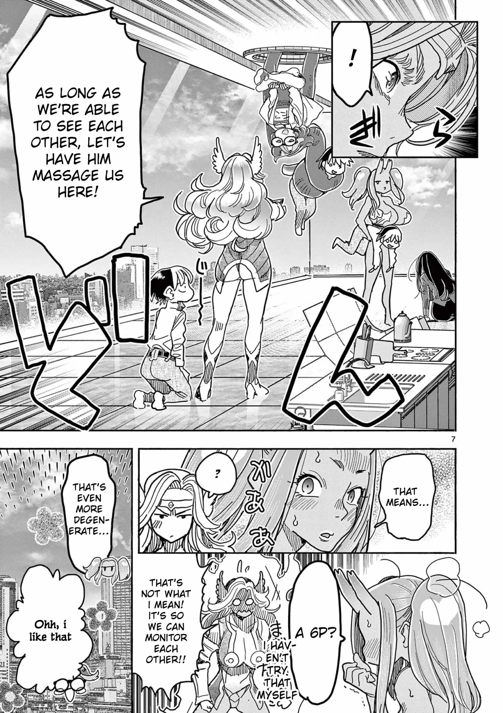 Hero Girl × Healer Boy: Touch or Death Chapter 59 page 9