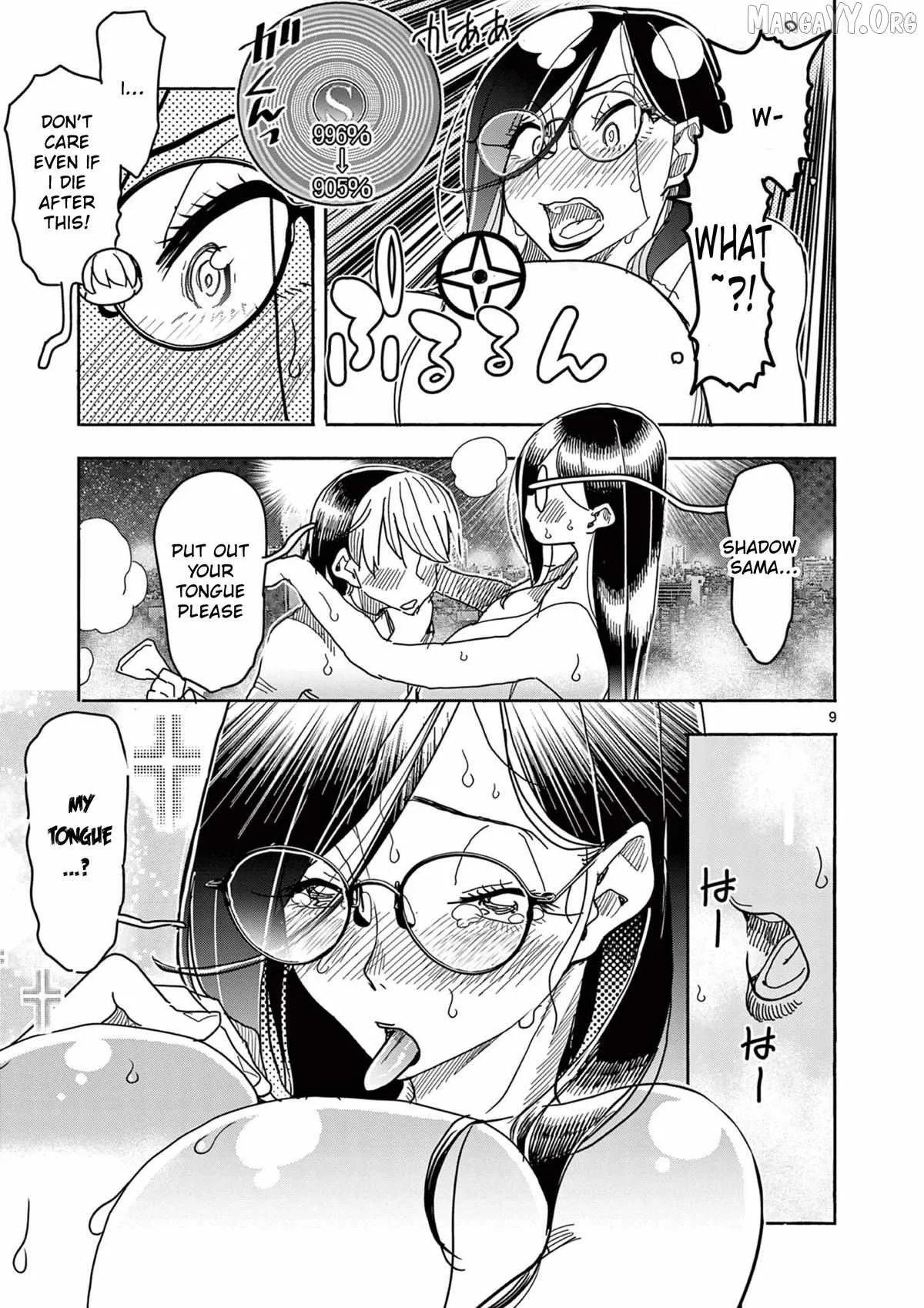 Hero Girl × Healer Boy: Touch or Death Chapter 66 page 9