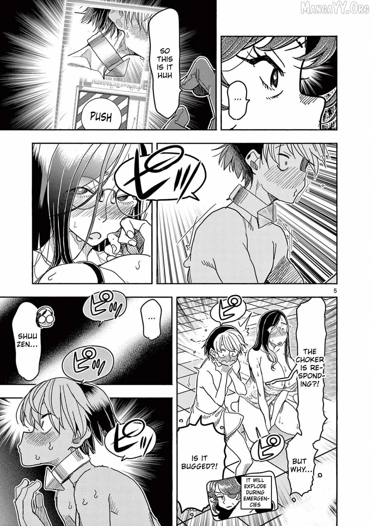 Hero Girl × Healer Boy: Touch or Death Chapter 66 page 5