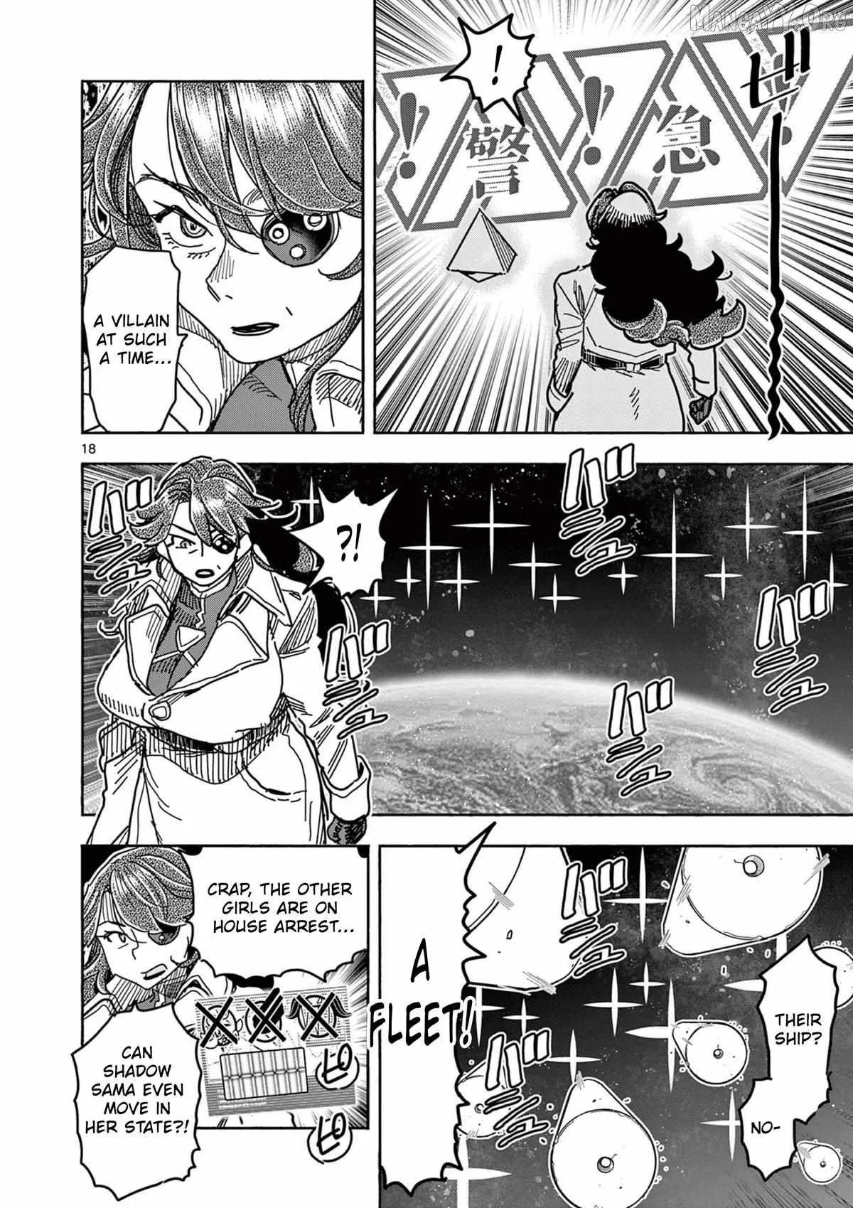 Hero Girl × Healer Boy: Touch or Death Chapter 66 page 18