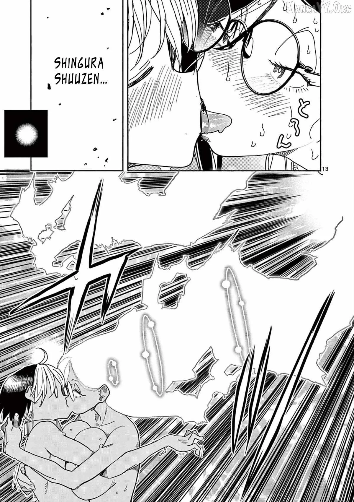 Hero Girl × Healer Boy: Touch or Death Chapter 66 page 13
