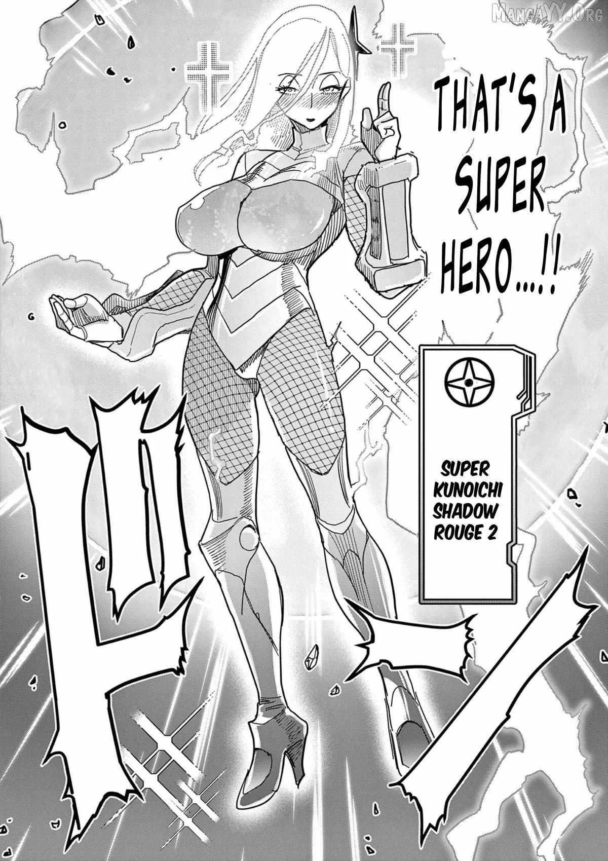 Hero Girl × Healer Boy: Touch or Death Chapter 66 page 17
