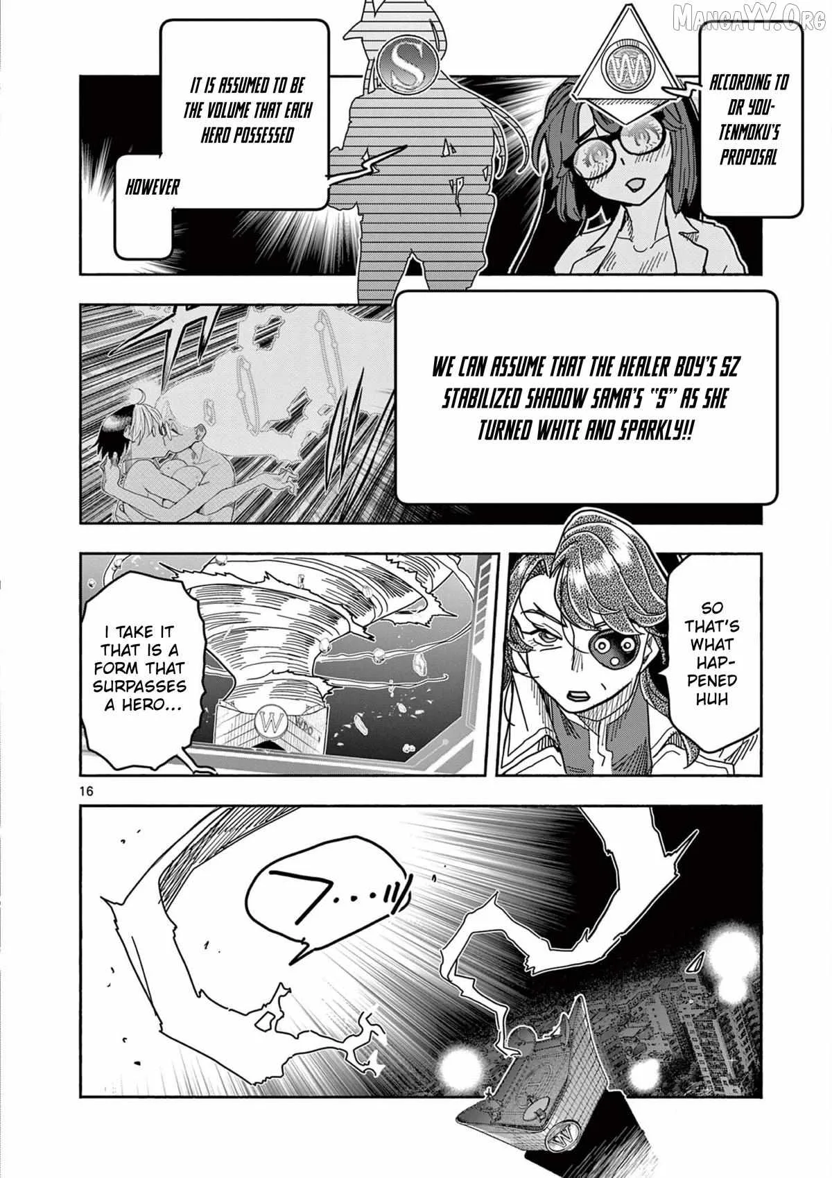 Hero Girl × Healer Boy: Touch or Death Chapter 66 page 16