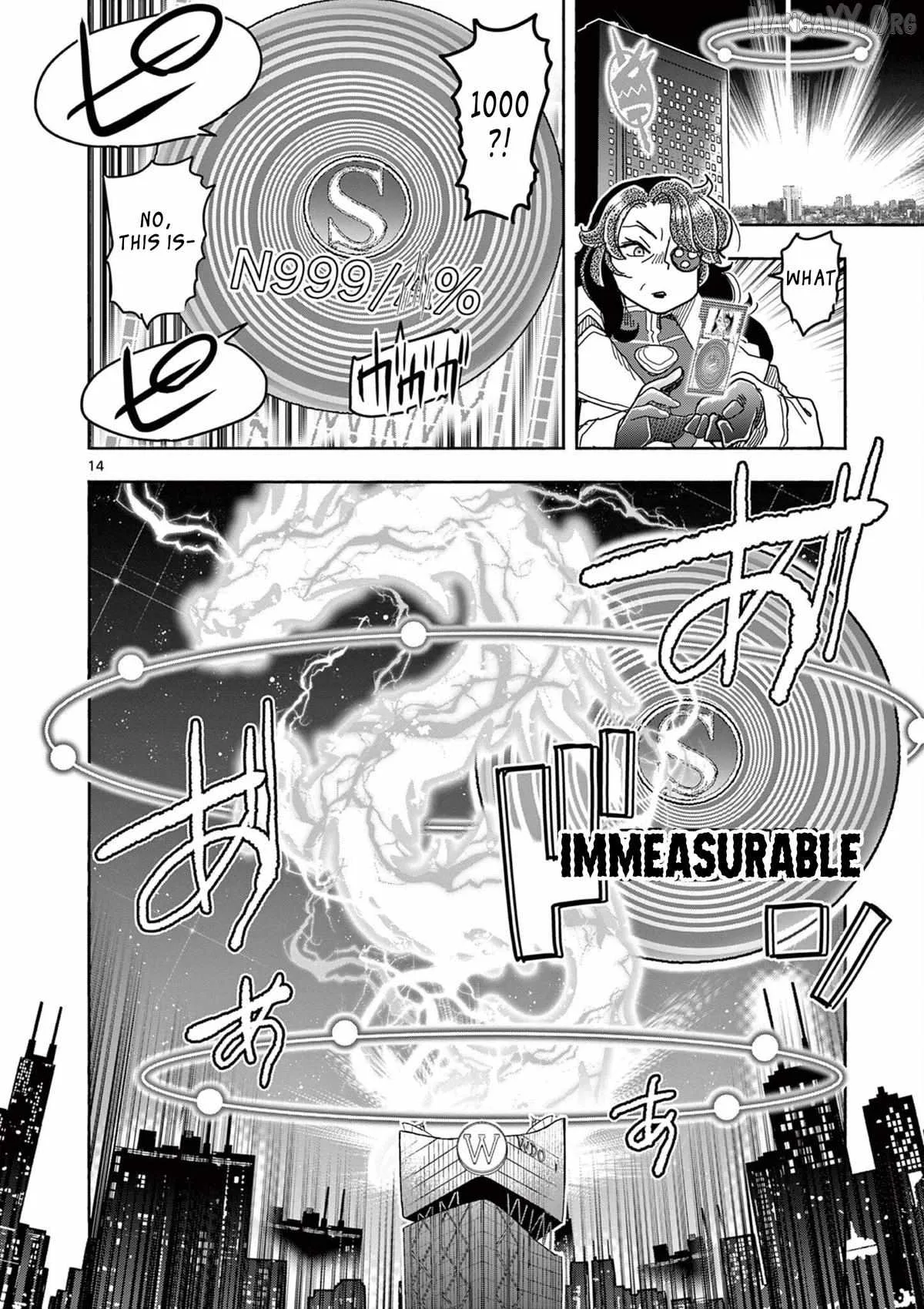 Hero Girl × Healer Boy: Touch or Death Chapter 66 page 14