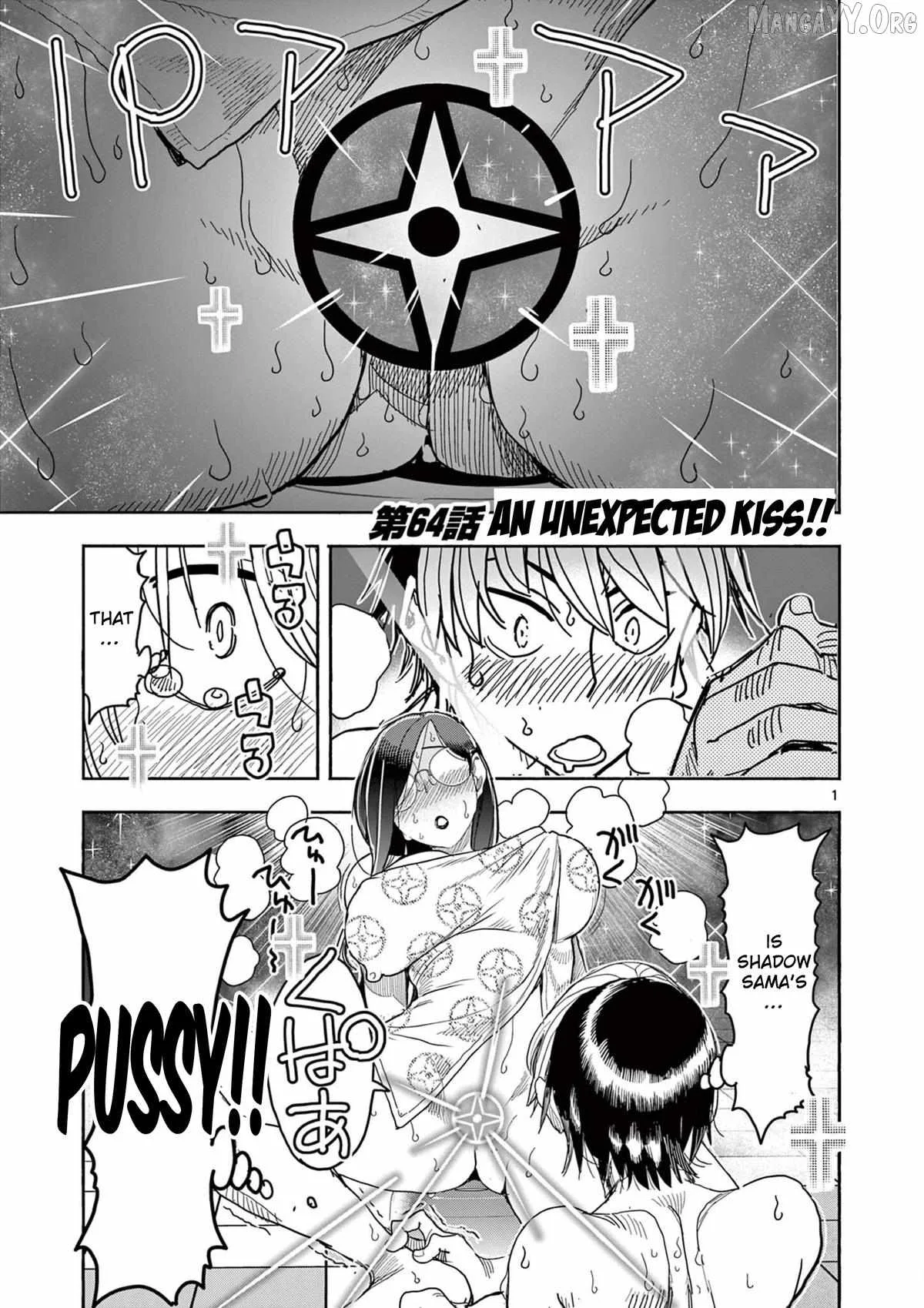 Hero Girl × Healer Boy: Touch or Death Chapter 64 page 1