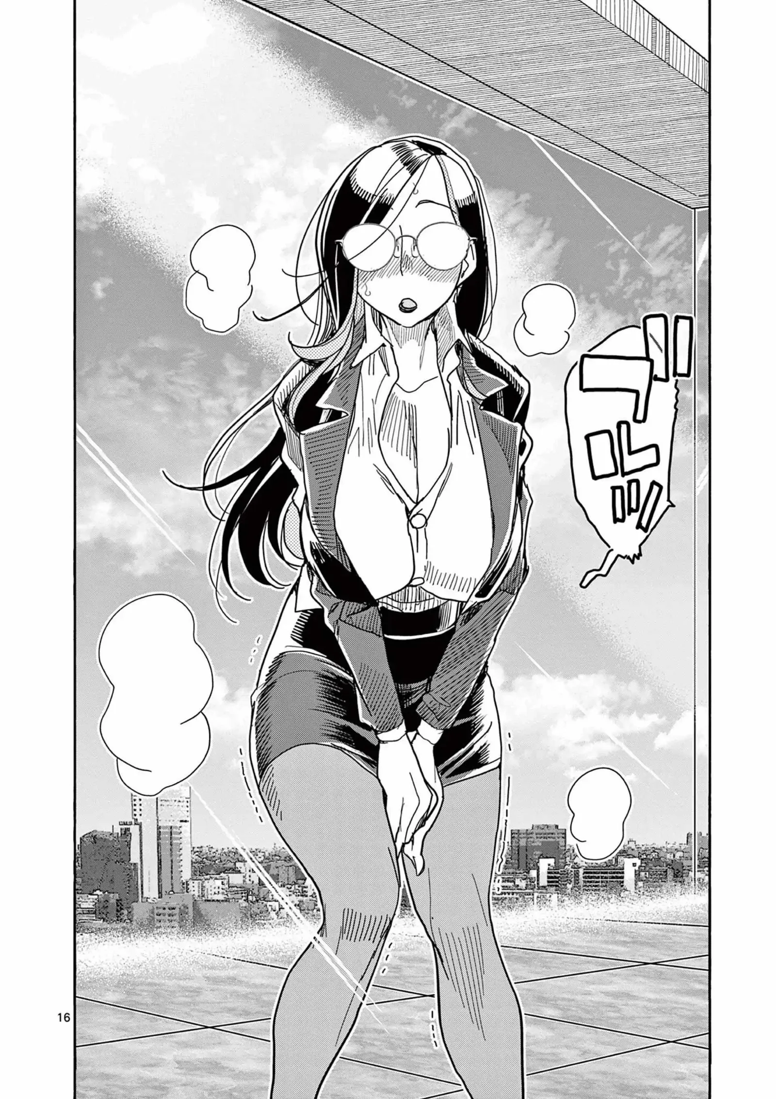 Hero Girl × Healer Boy: Touch or Death Chapter 59 page 18