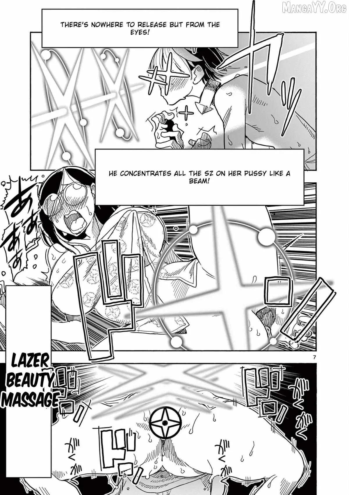 Hero Girl × Healer Boy: Touch or Death Chapter 64 page 7
