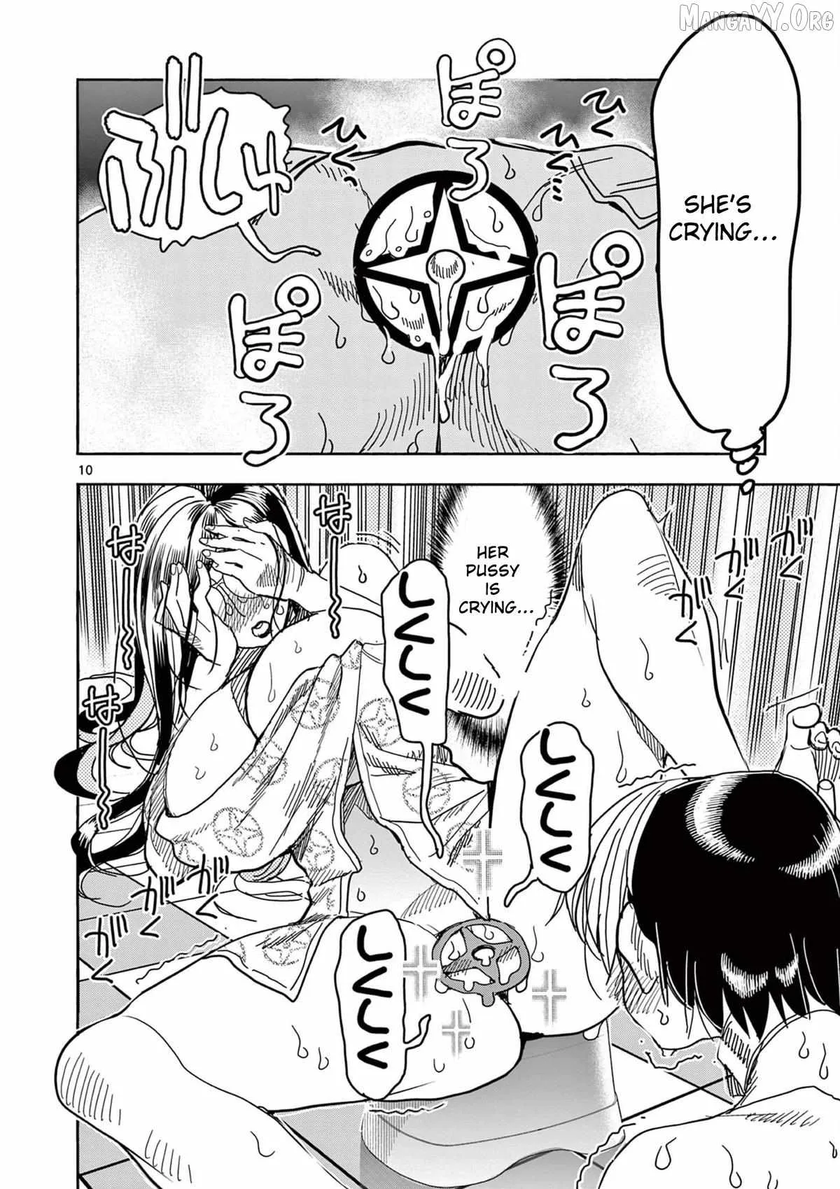 Hero Girl × Healer Boy: Touch or Death Chapter 64 page 10