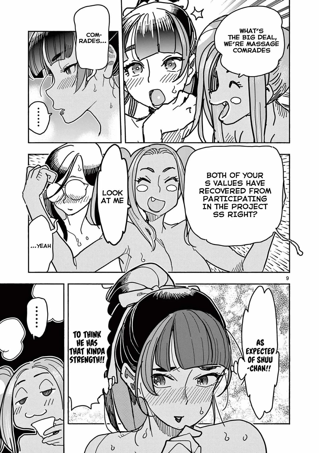 Hero Girl × Healer Boy: Touch or Death Chapter 23 page 9